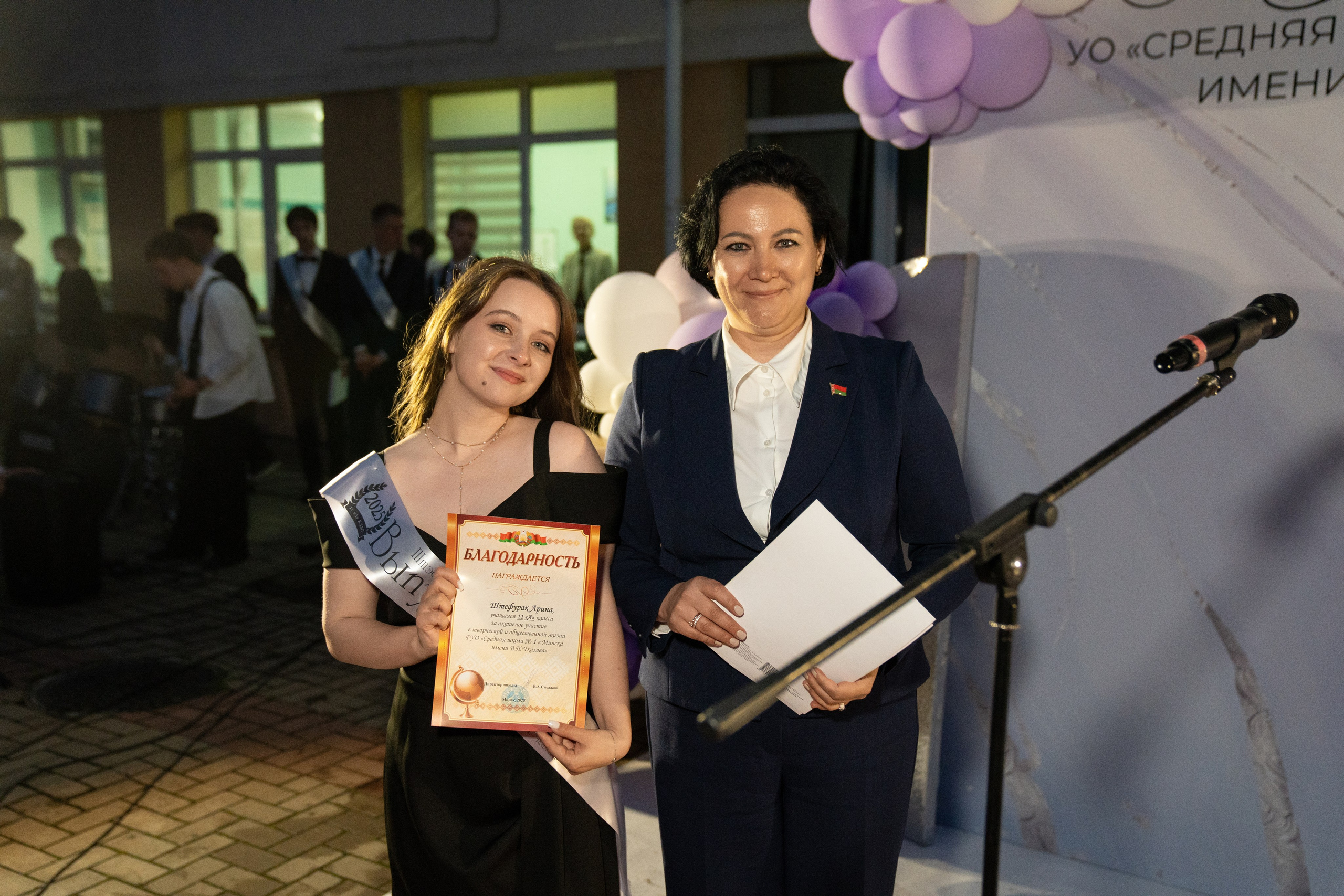 Выпускной СШ1. Семейный и свадебный фотограф Минск, Беларусь Анна Орловская