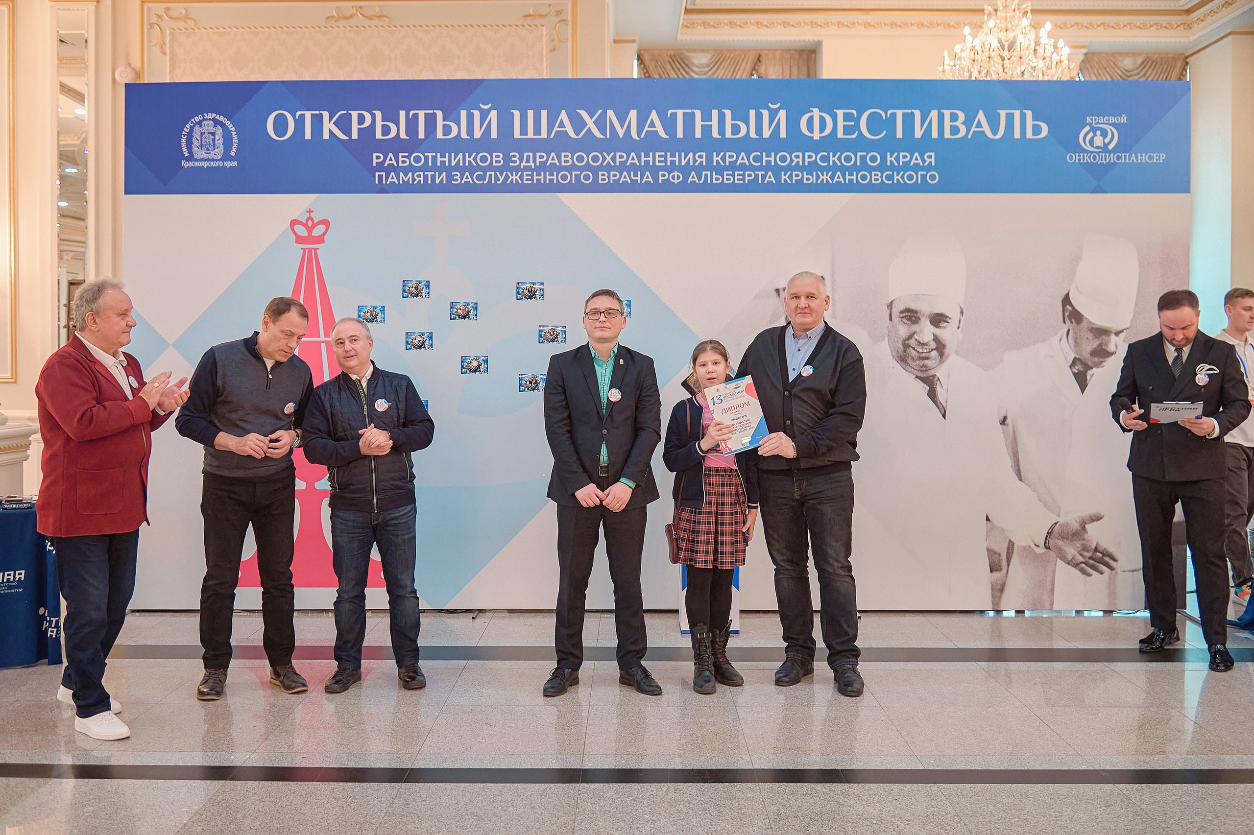 Портфолио репортажной фотосъёмки: командный шахматный фестиваль. Фотограф Яковлев Роман — Красноярск