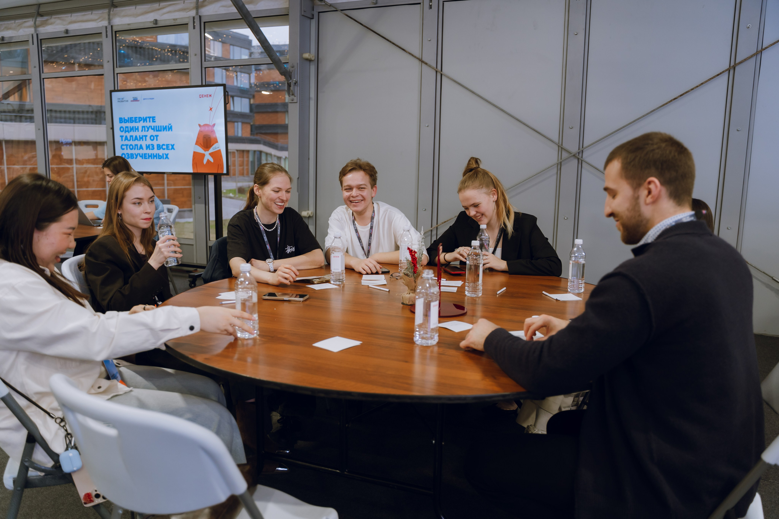 Профразвитие 1 декабря. Фотограф Надежда Погребняк | Рязань | Москва