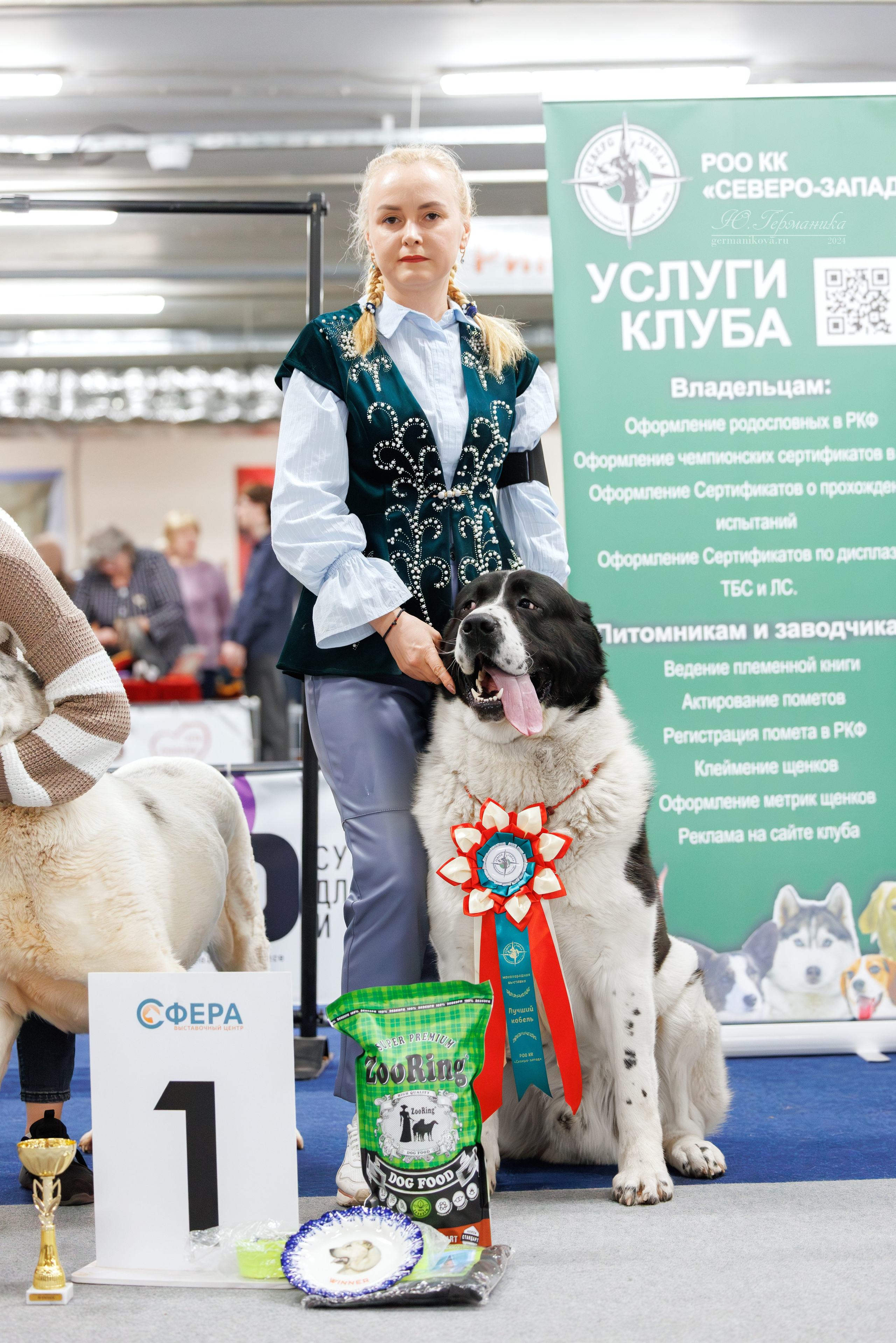 Сфера и Крокус 8,9,16 и 30.03.2025. Фотограф-анималист Юлия Германика