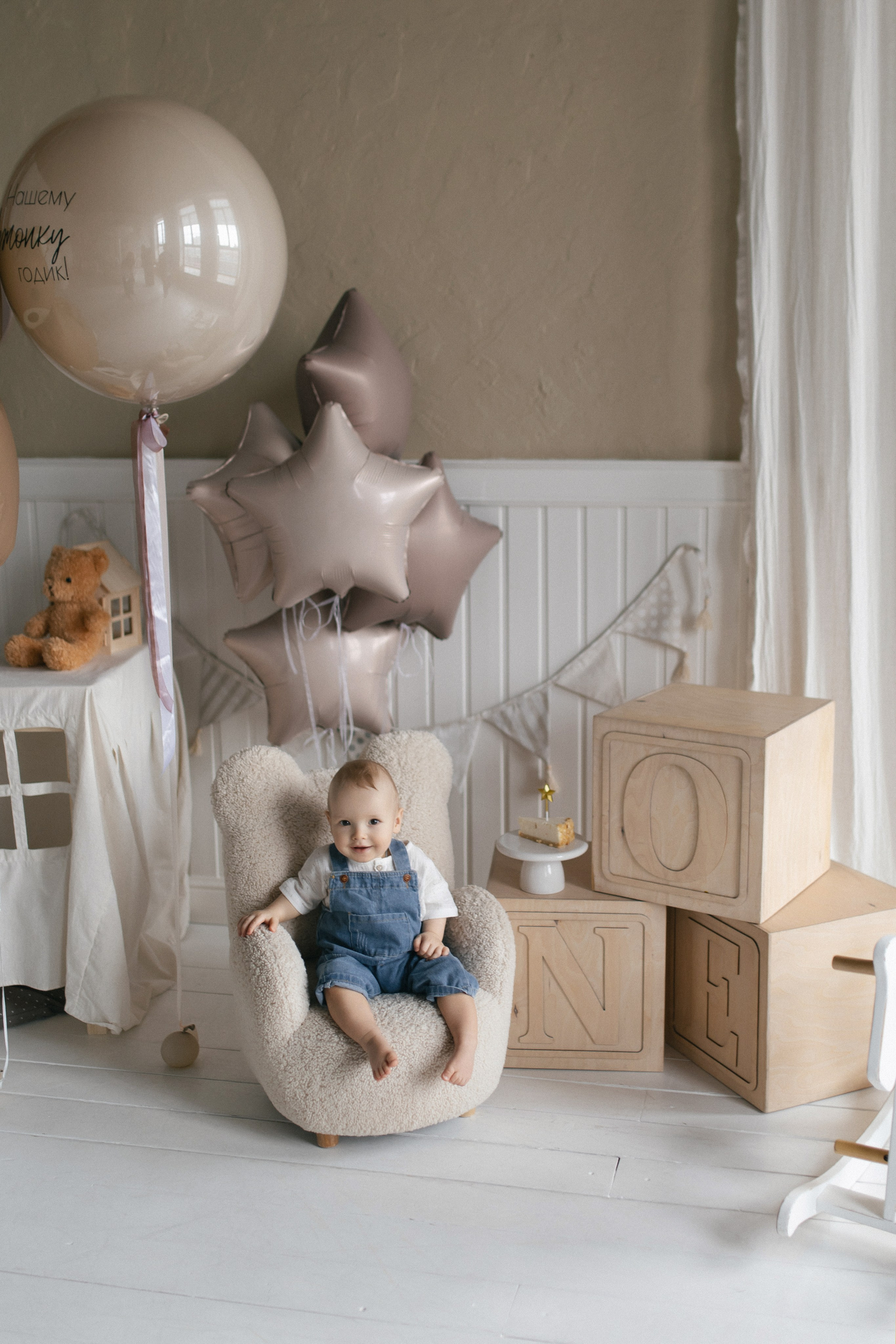 ЮЛИЯ, АРТЕМ И МАТВЕЙ ` 25. Maria Startseva Photo