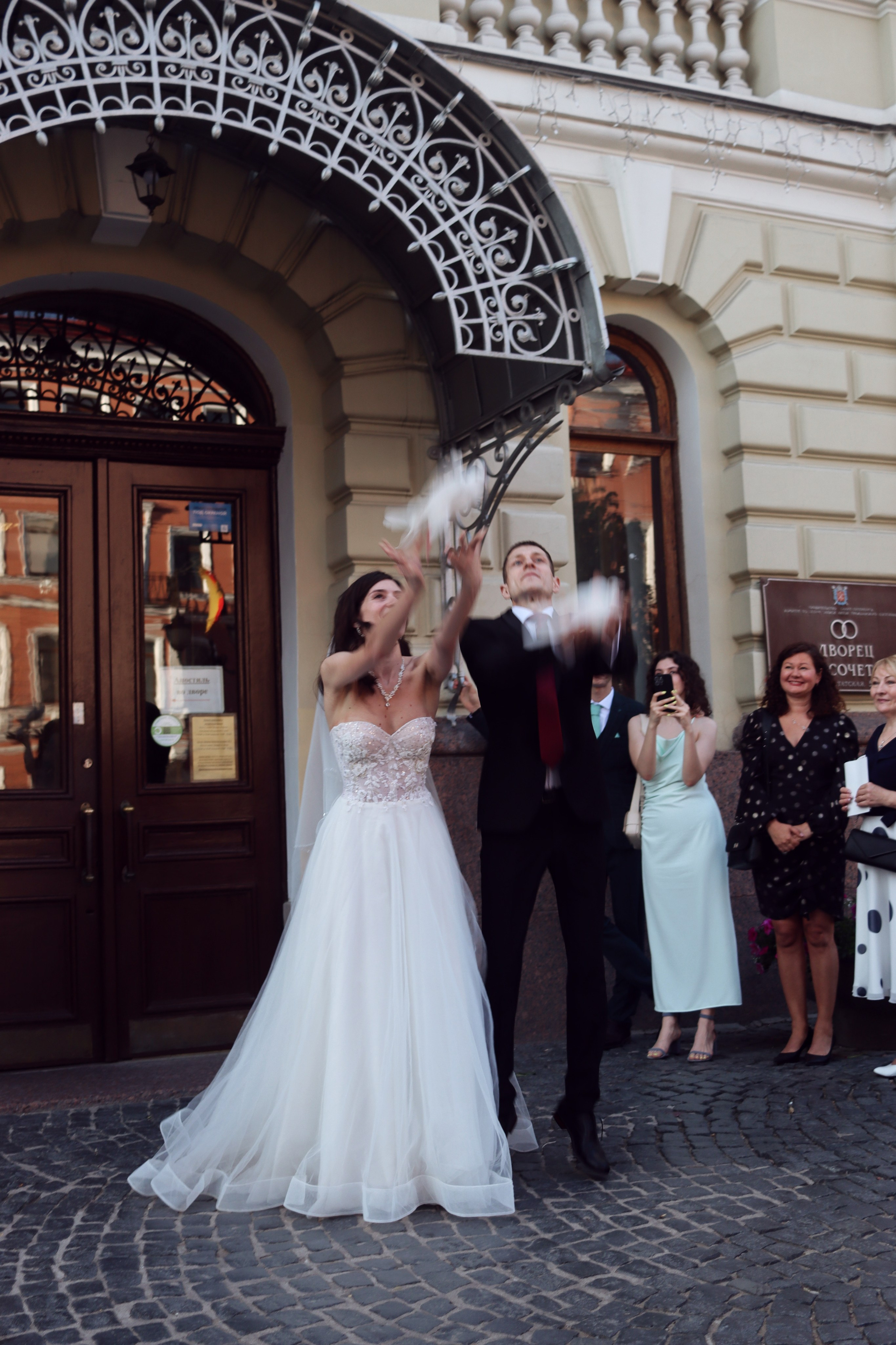 Свадебные серии