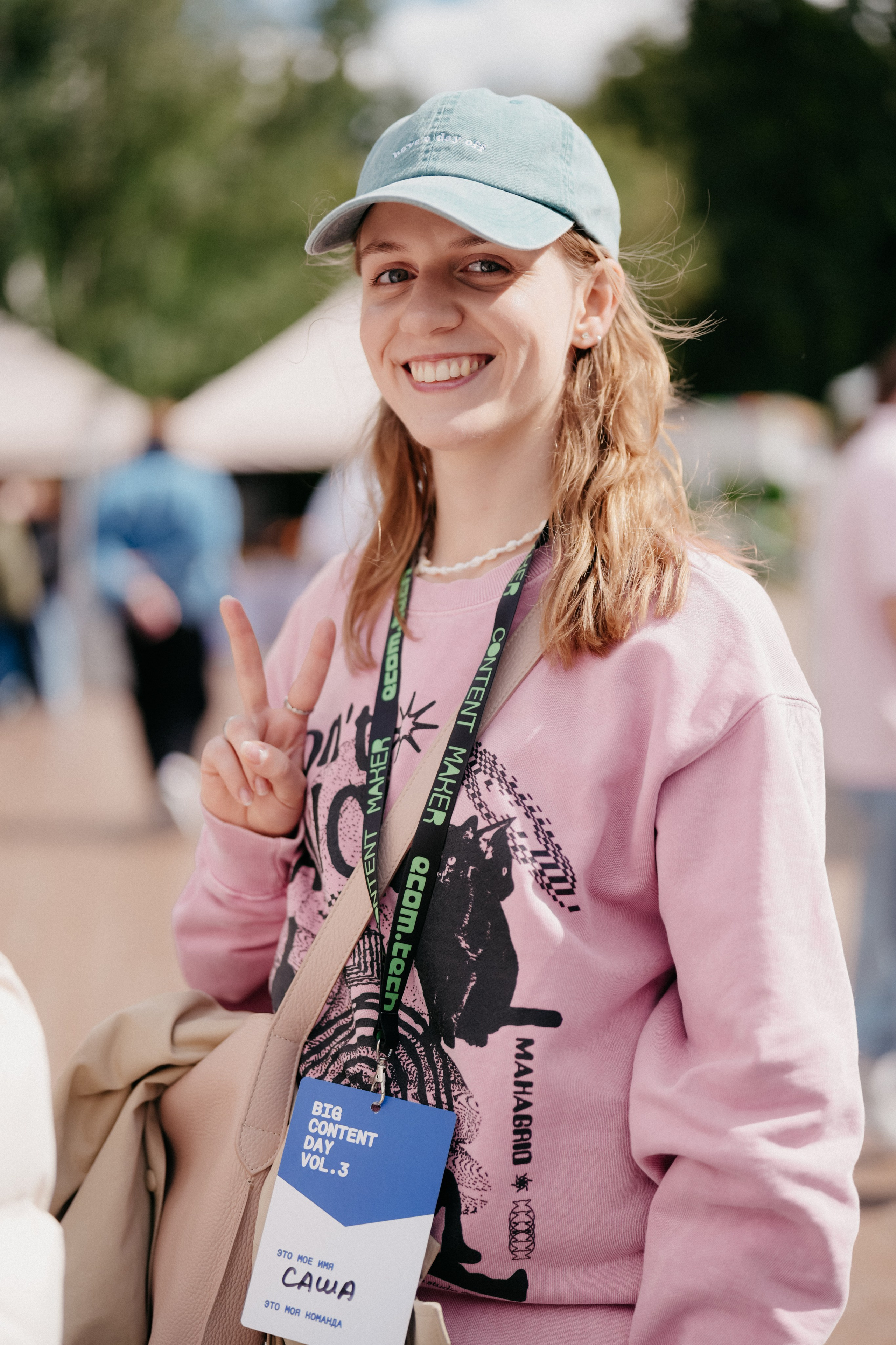 Big Content Day. Фотограф в Москве Дмитрий Рогов