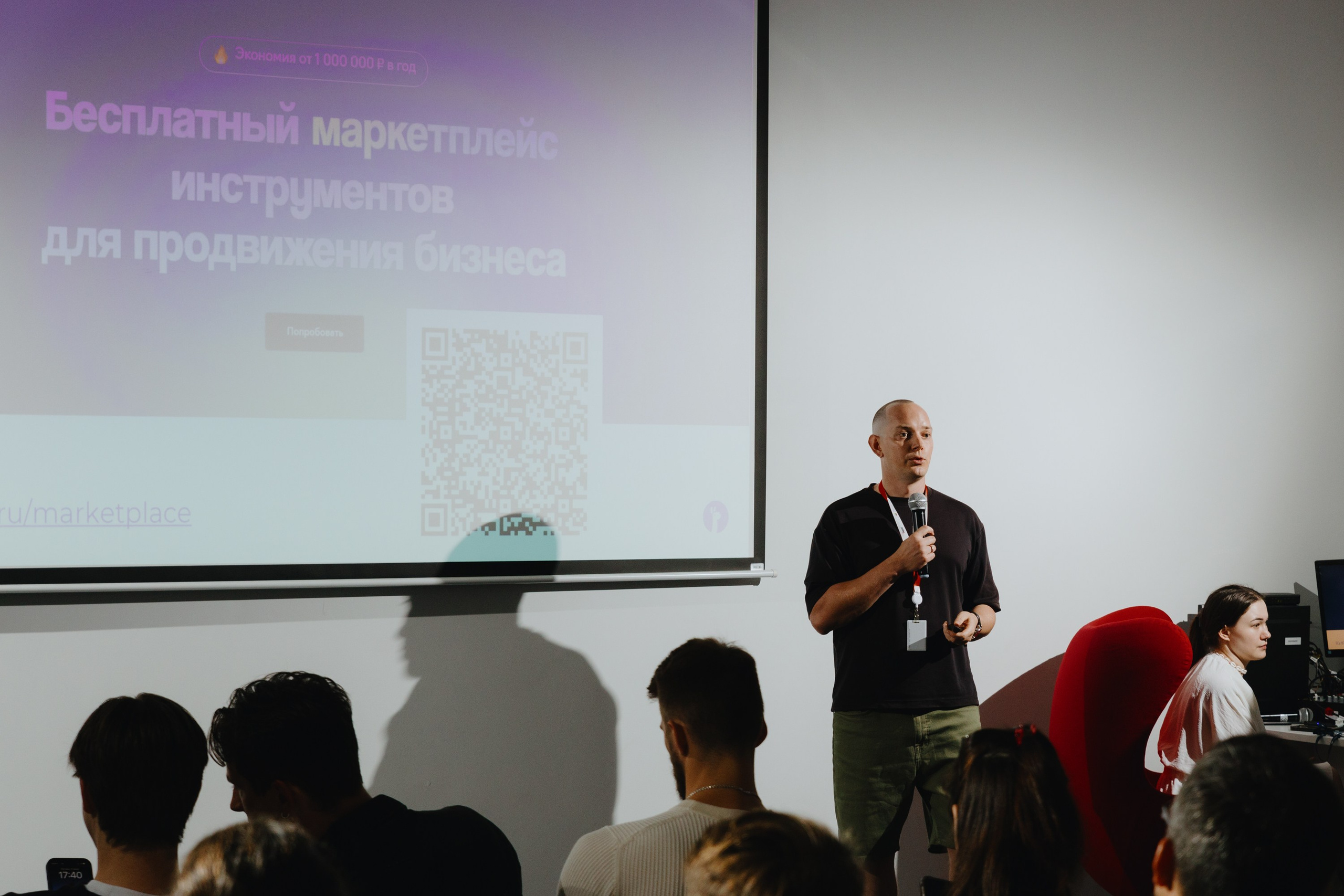 Galera Club. Фотограф Илья Чернов