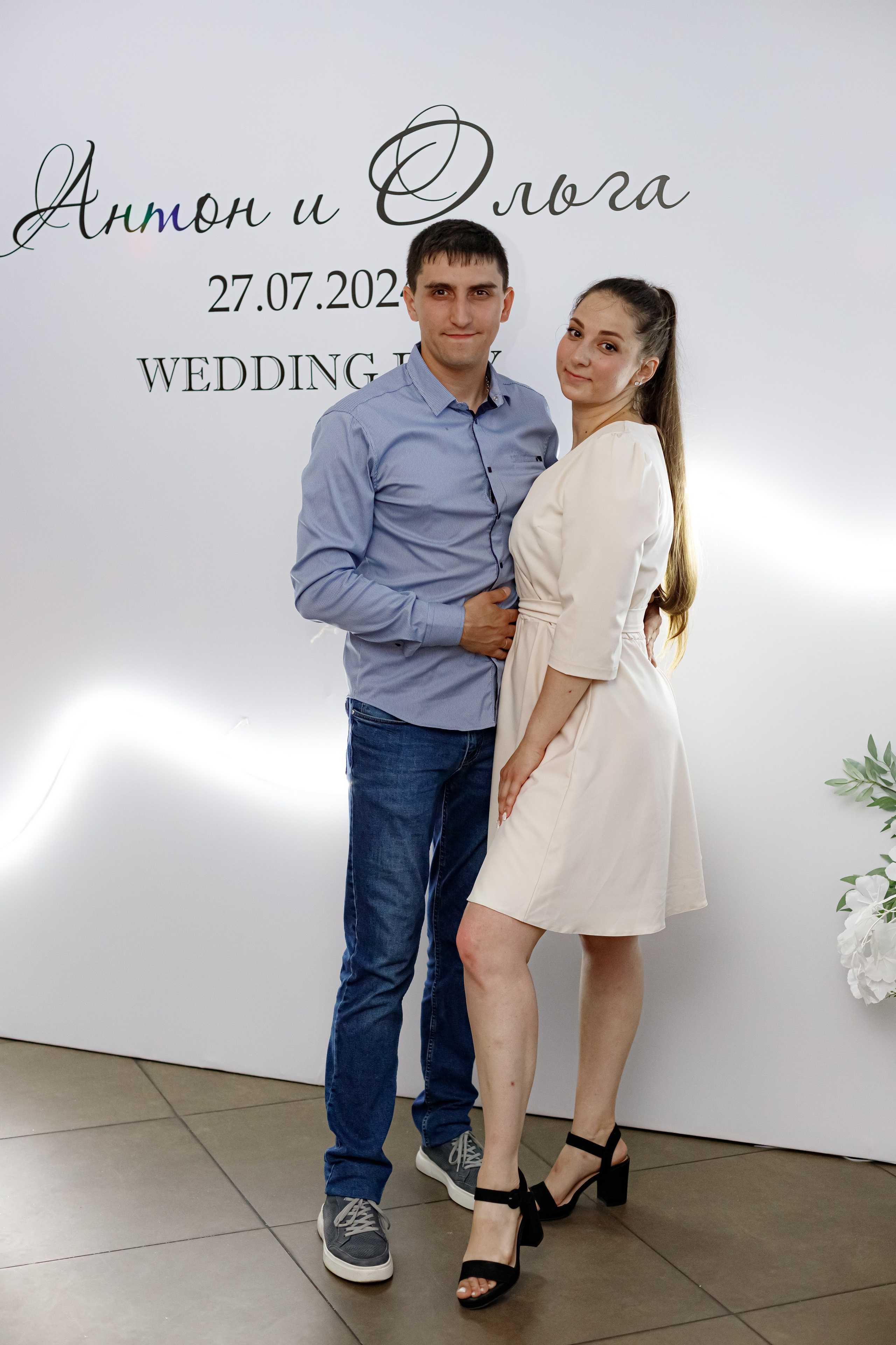 A&O wedding day (1). Photokarish