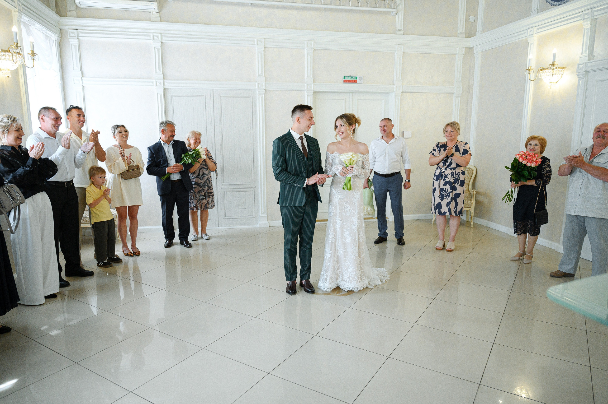 Илья & Алина