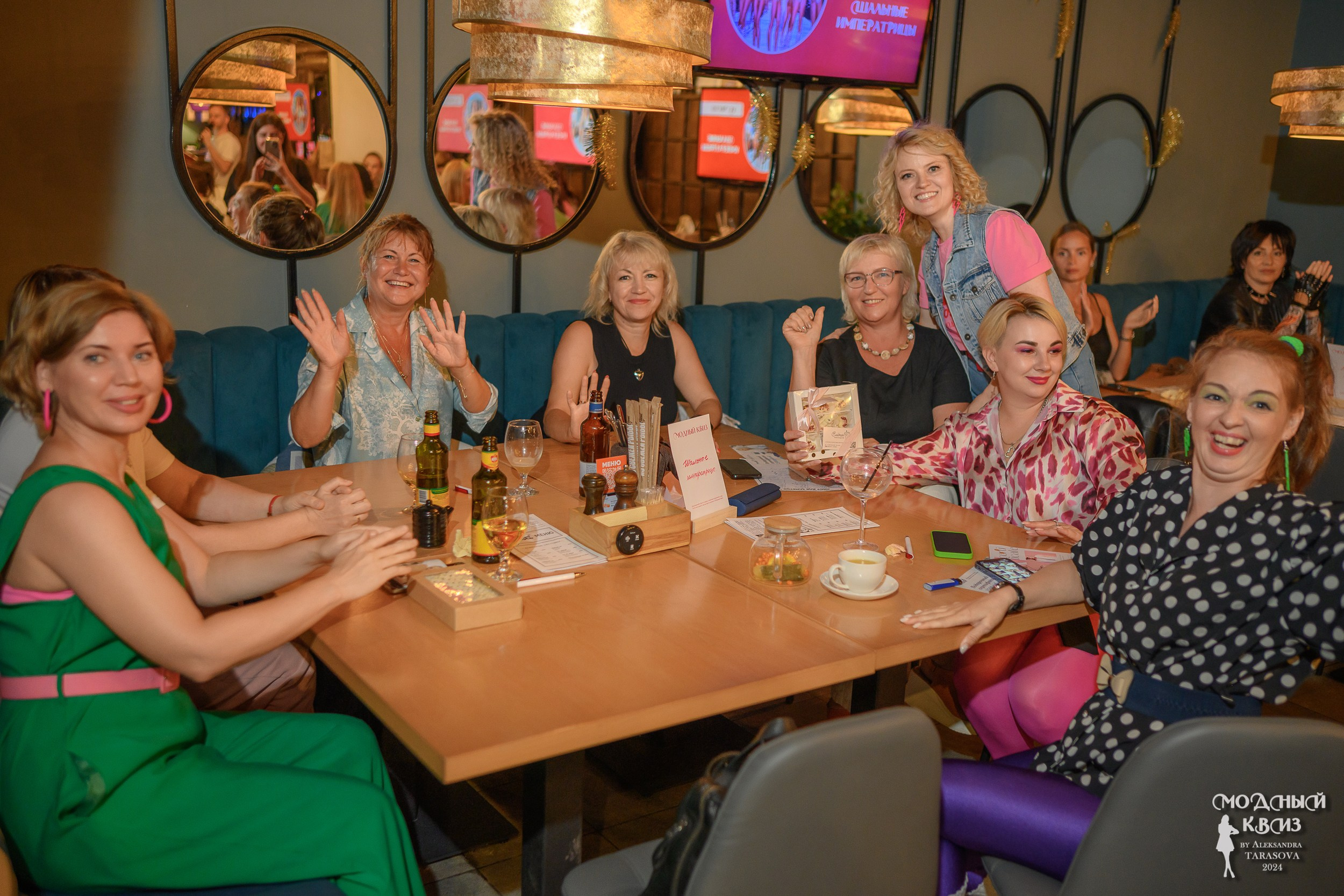 Модный Квиzzz_29072024. Фотограф Александр Данилов