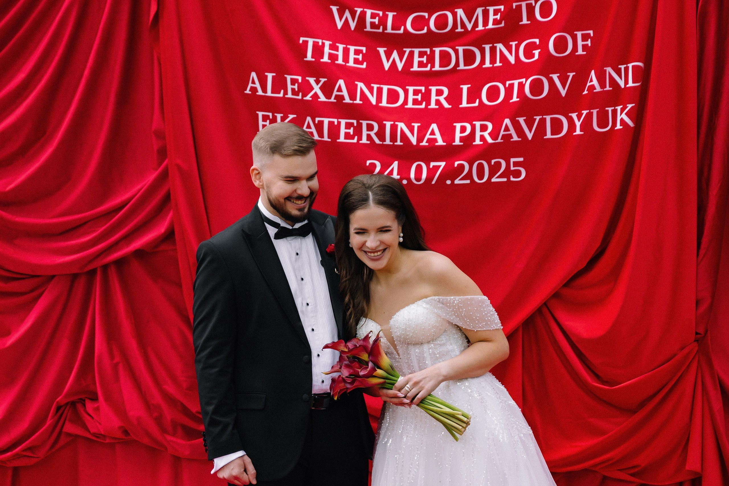 Александр и Екатерина. Свадебный фотограф и видеограф в Москве, Виктор Архилюк