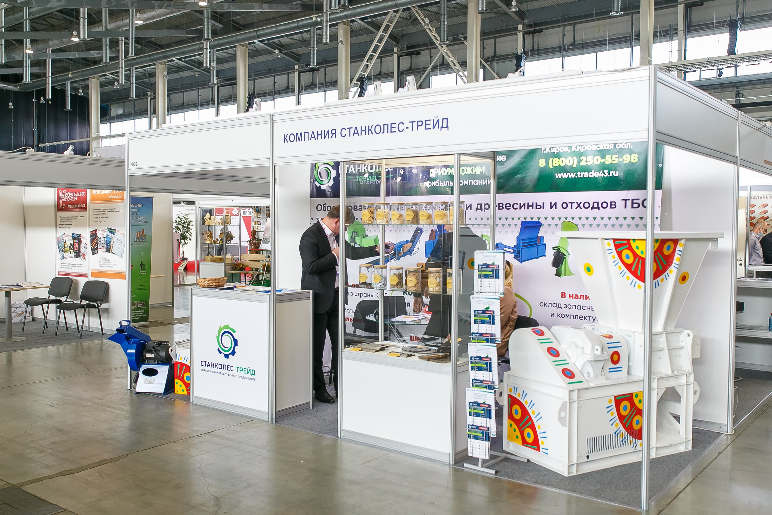 МВК Выставка МВЦ. Профессиональный фотограф Дугинов Николай | Екатеринбург