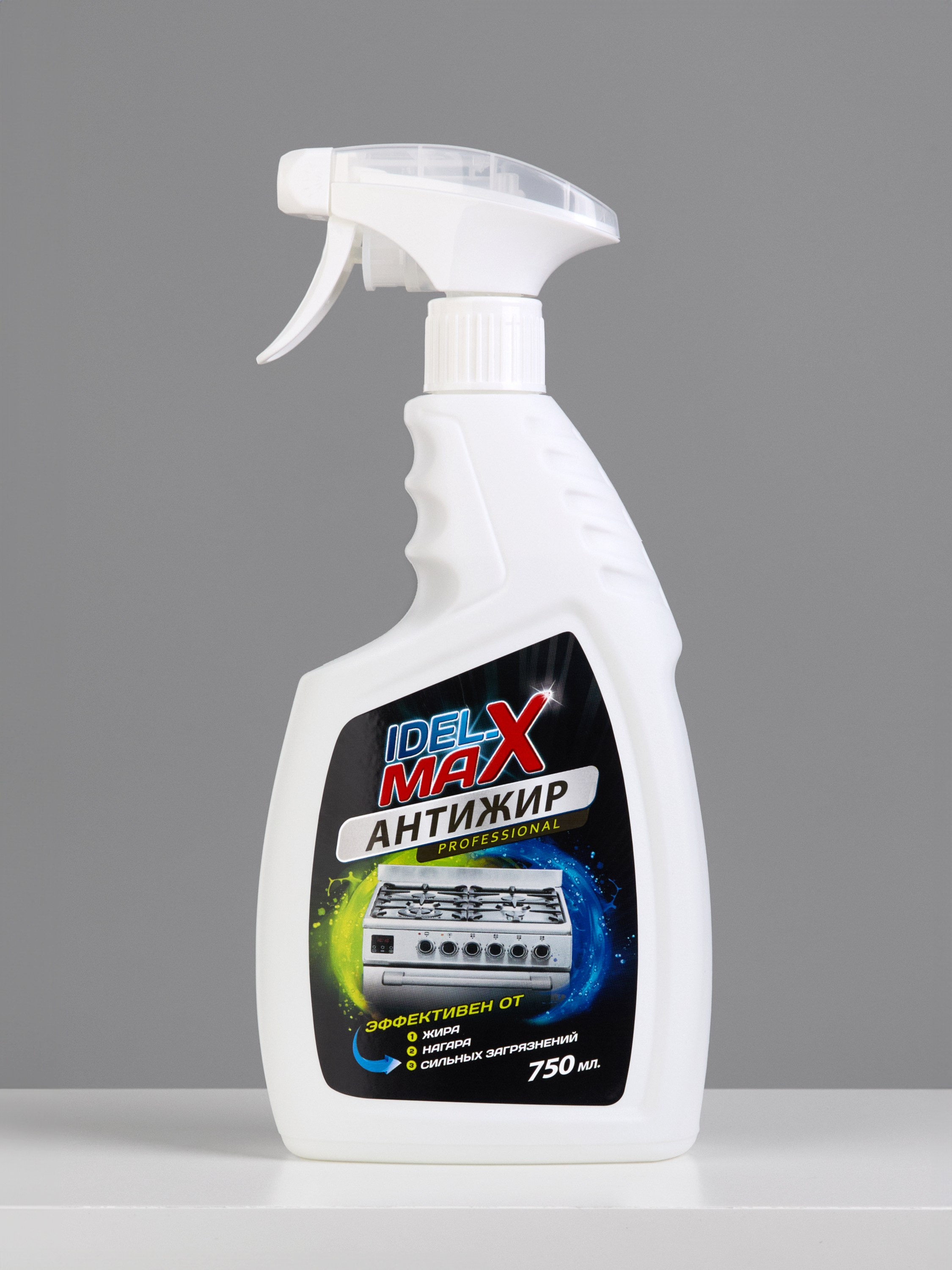 Предметная съемка каталога. Предметная съемка. Предметный фотограф Орехово-Зуево