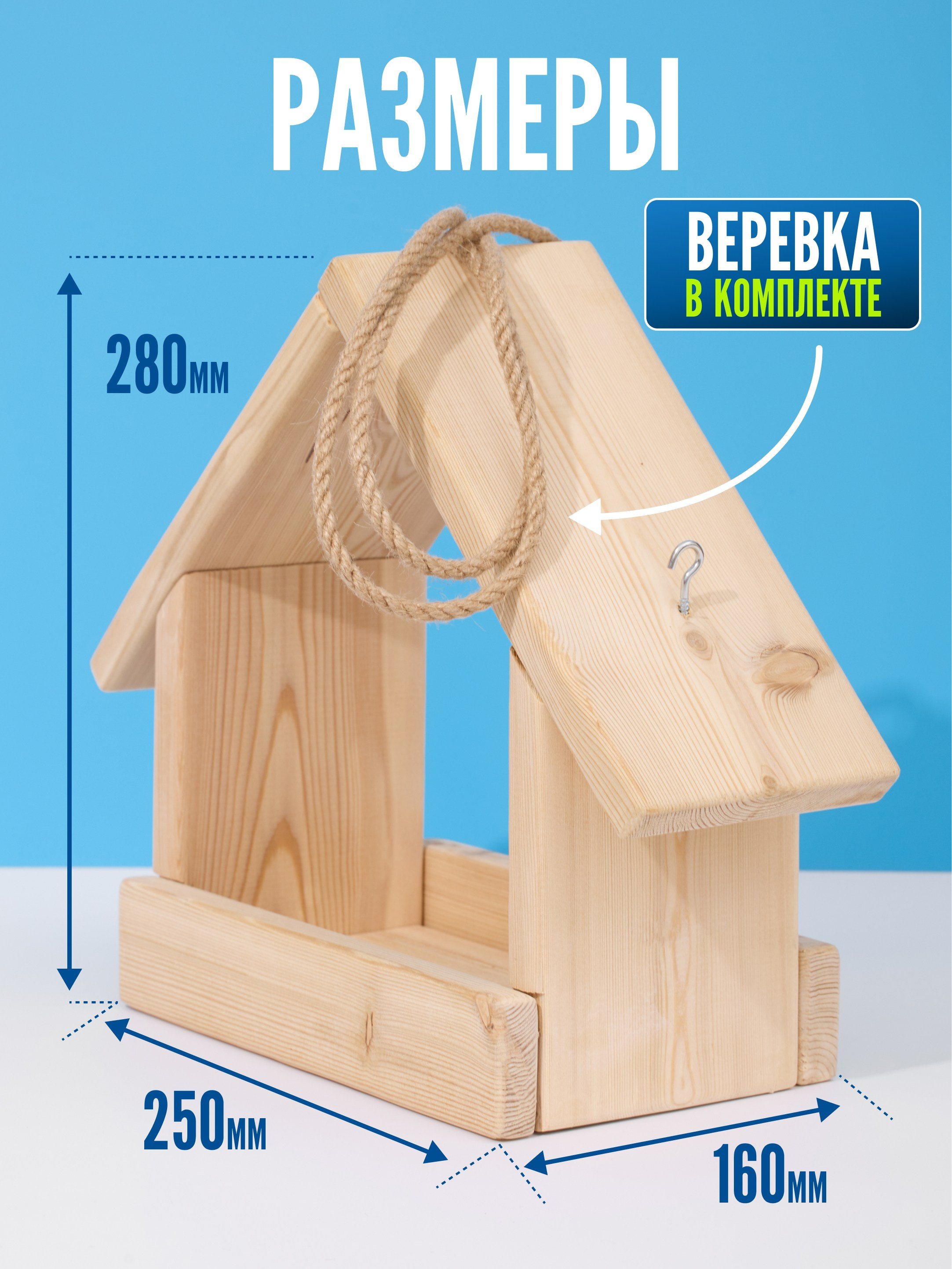 Предметная съемка товаров для животных. Съемка товаров для животных. Предметная съемка. Предметный фотограф Орехово-Зуево