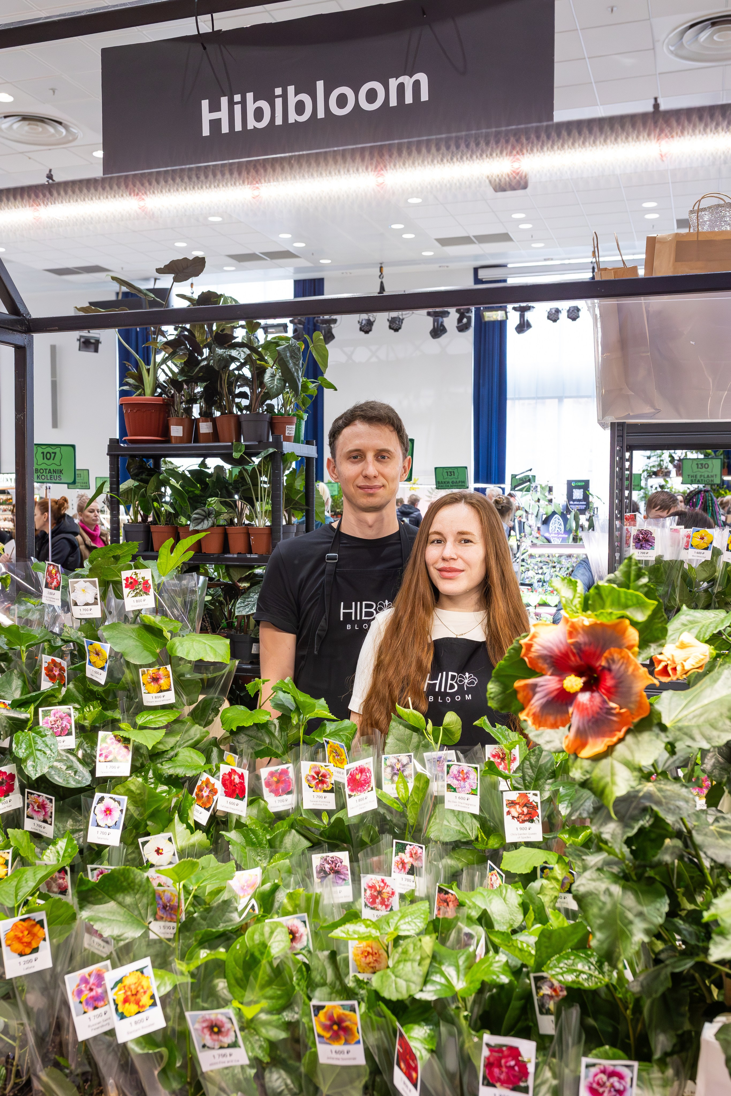 Монстериум апрель 2025. Александра Куликова фотограф, Москва