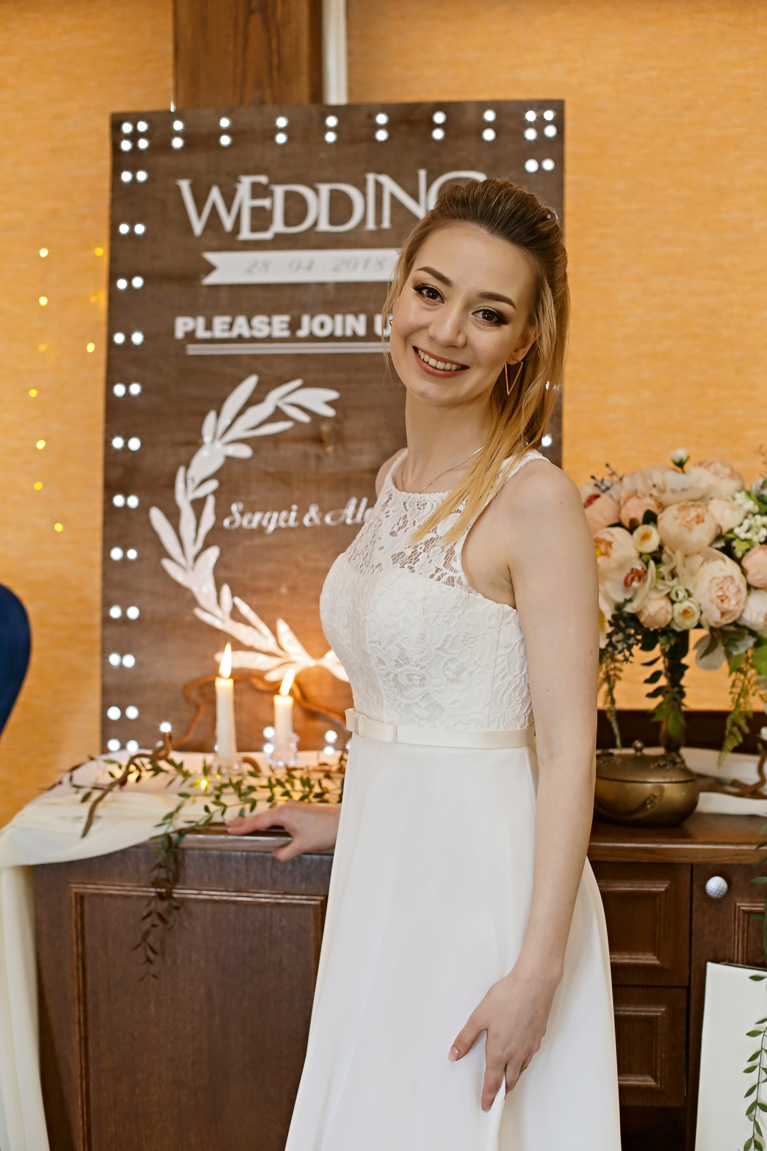 Alena & Sergey. Фотограф Ксения Есенина Москва