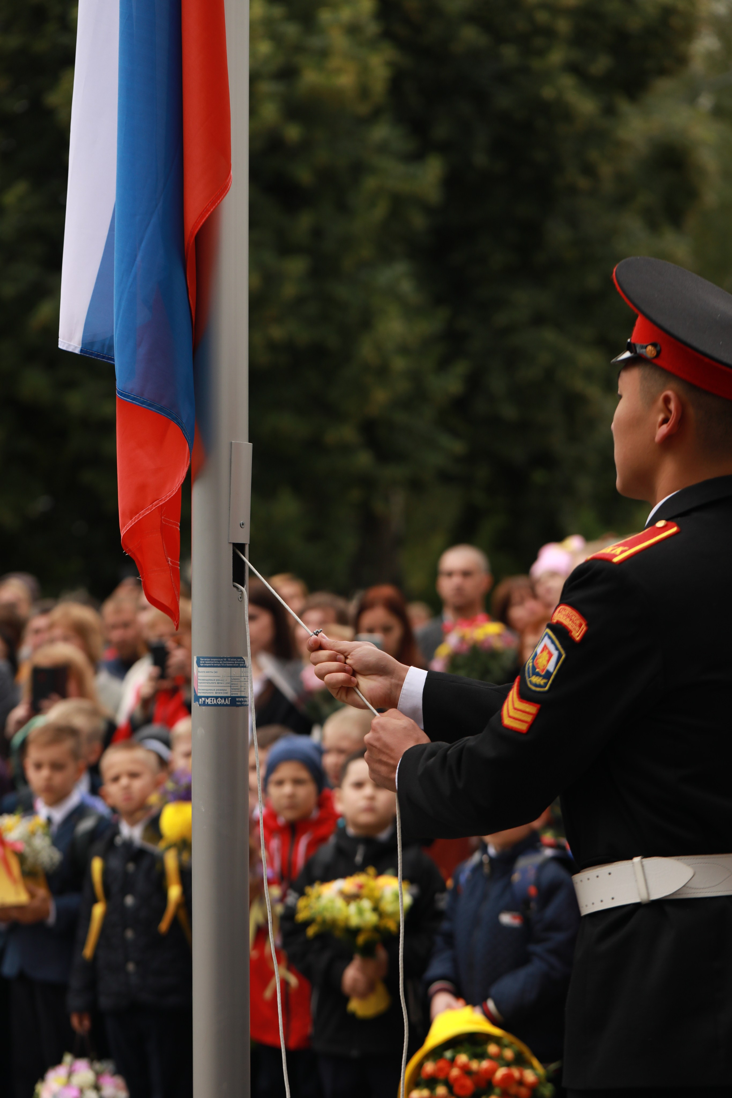 1 september. Фотограф Ксения Есенина Москва