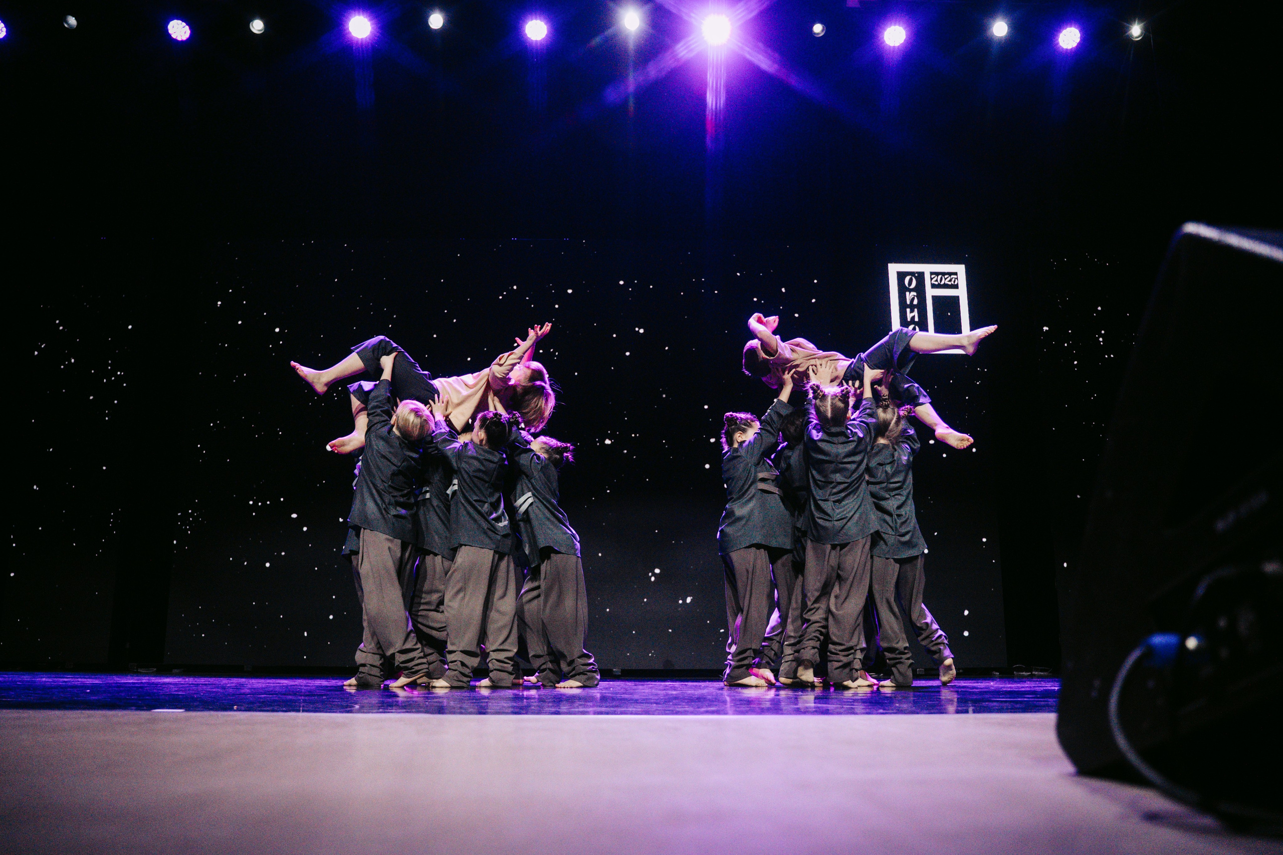 Окно. Главная