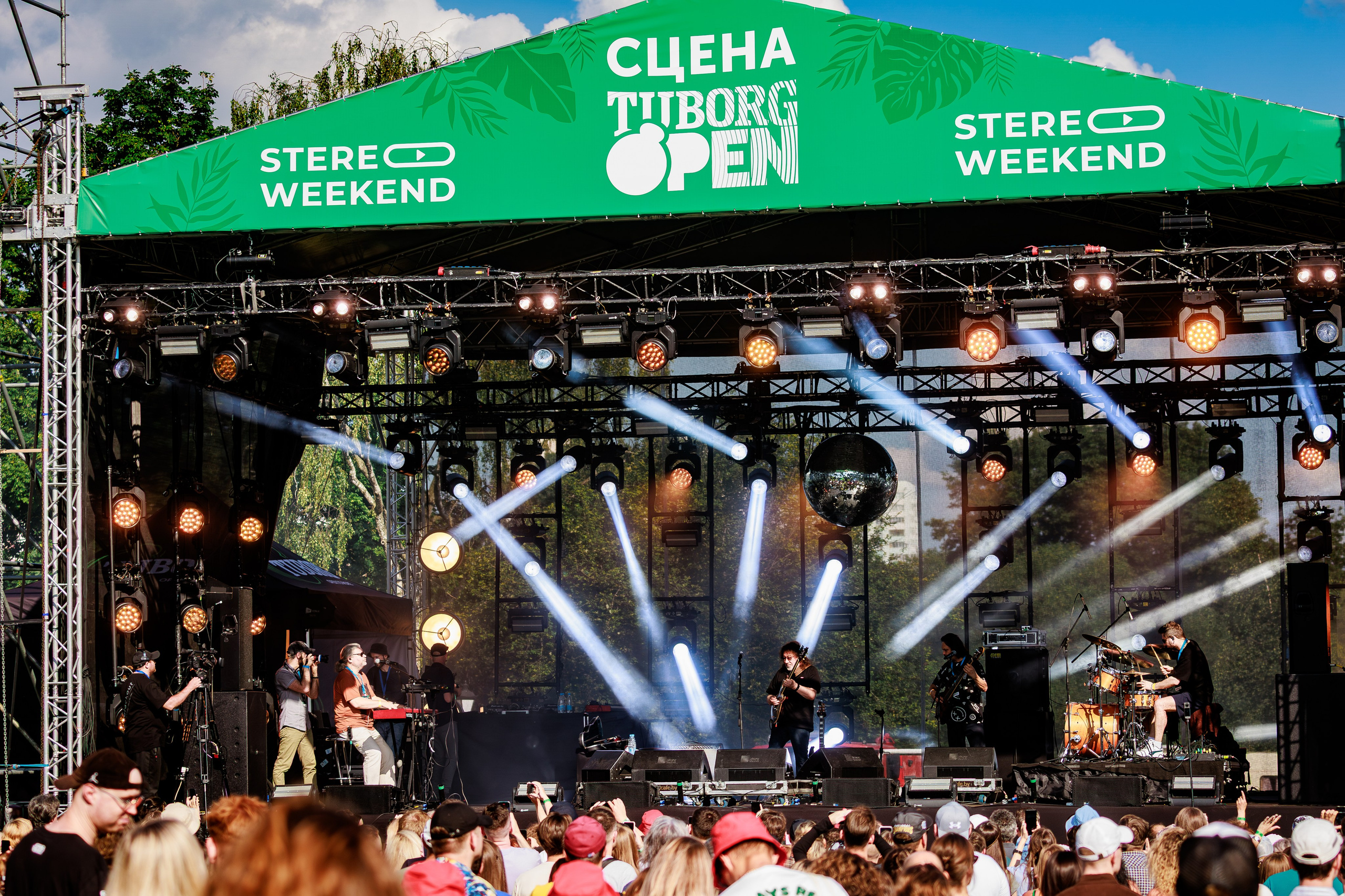 Фестиваль Stereo Weekend. Репортажный фотограф Минск ❘ Костецкий Илья ❘ Беларусь