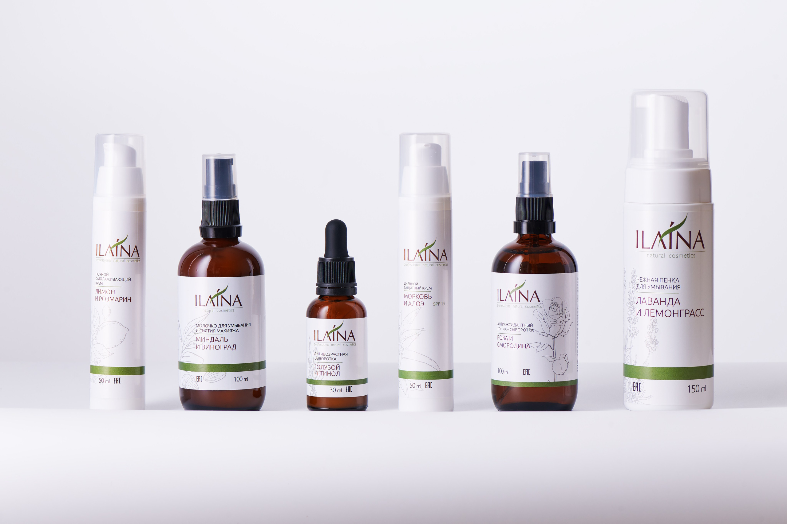 Предметная съемка. Фотограф Сергей Караваев Москва и МО