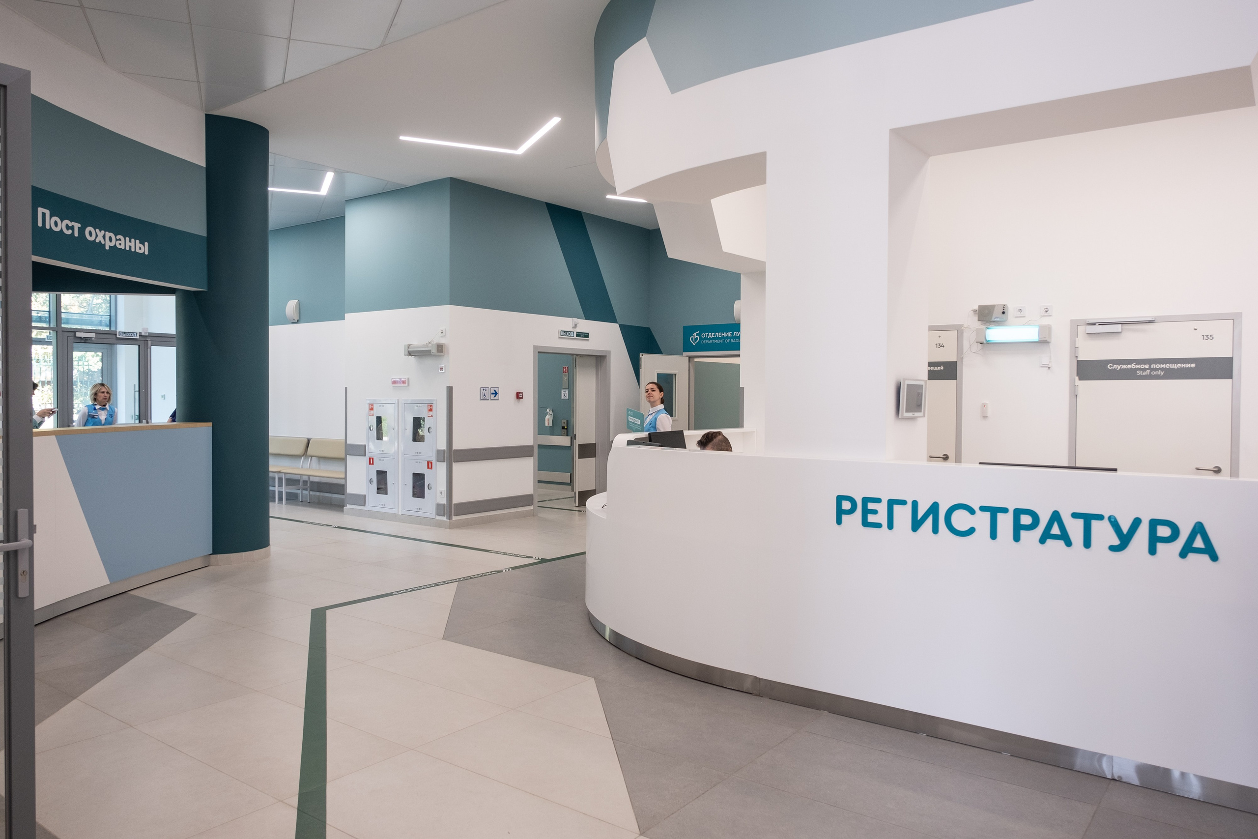 ГКБ № 15 имени О. М. Филатова, Флагманский центр экстренной помощи. Репортажный фотограф в Москве Андрей Федоров