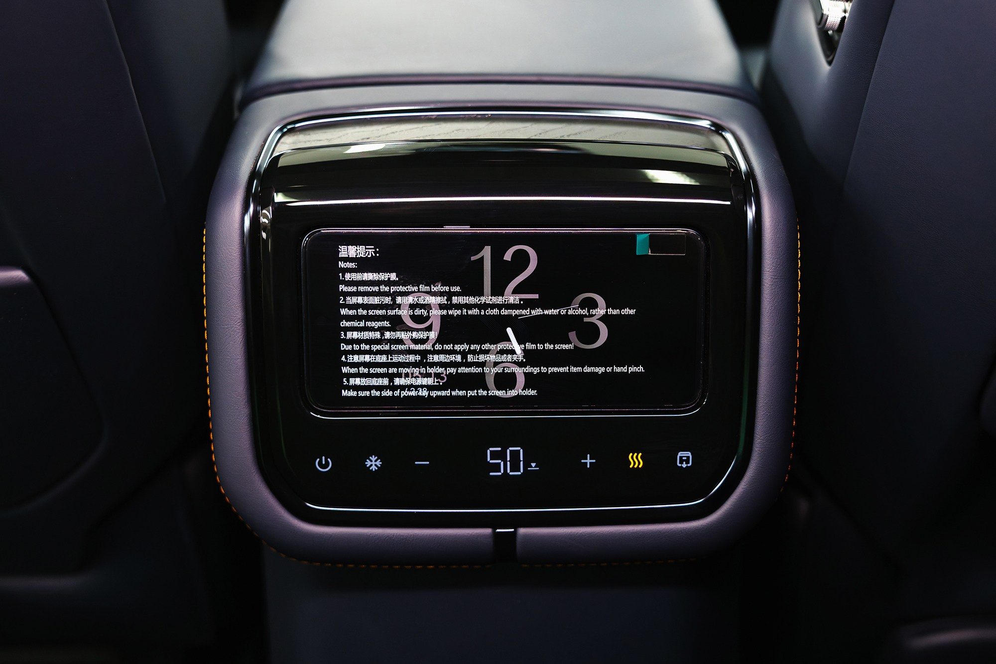 Zeekr 9X 2.0hyb 4WD AT (1401 л. с.) 2025. Автосалон «Х-Авто»