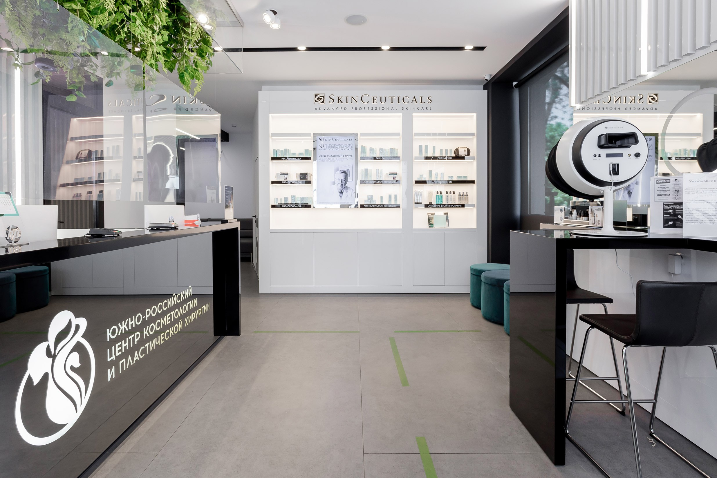 Medical centers. Interior photographer Vitalii in Portland and Vancouver