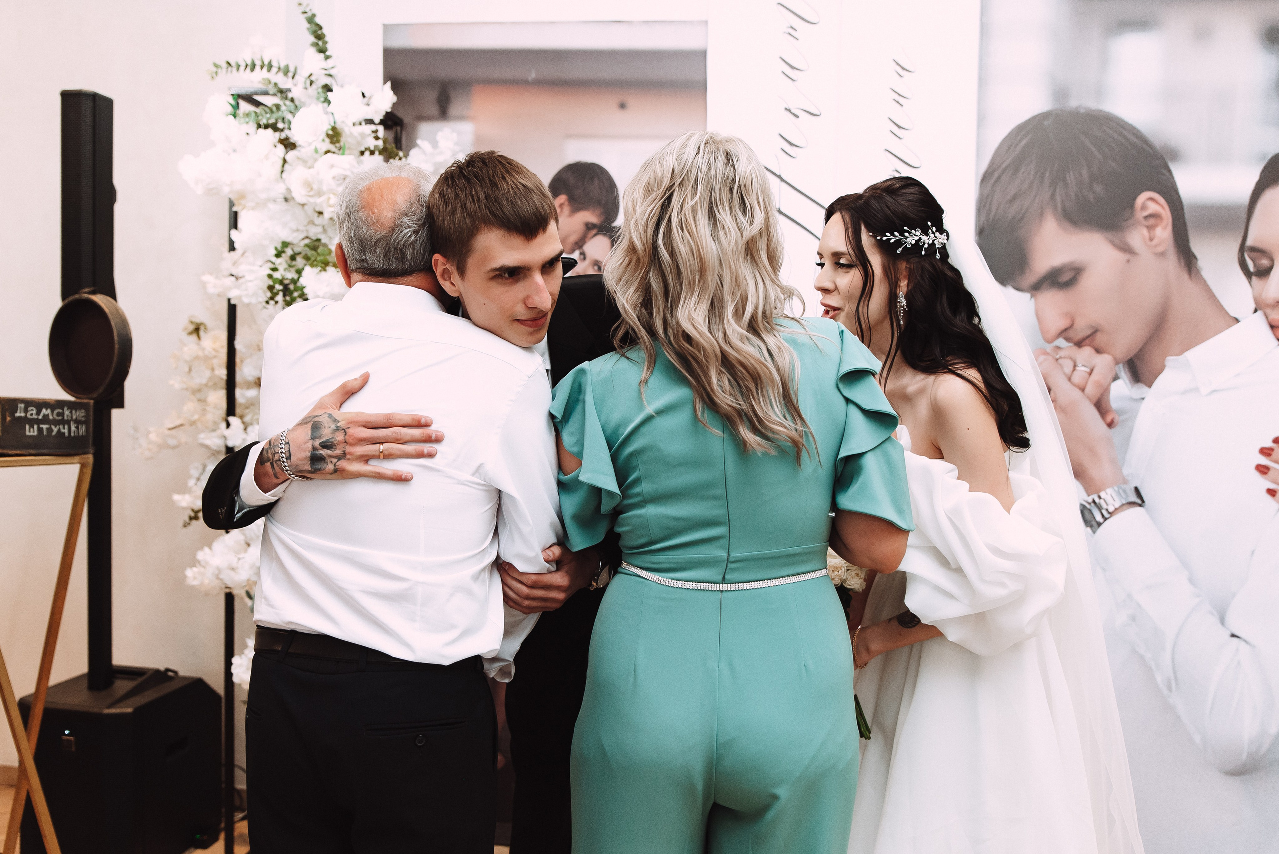 Никита + Кристина. Свадебный и семейный фотограф в Волгограде Олеся Лисицкая