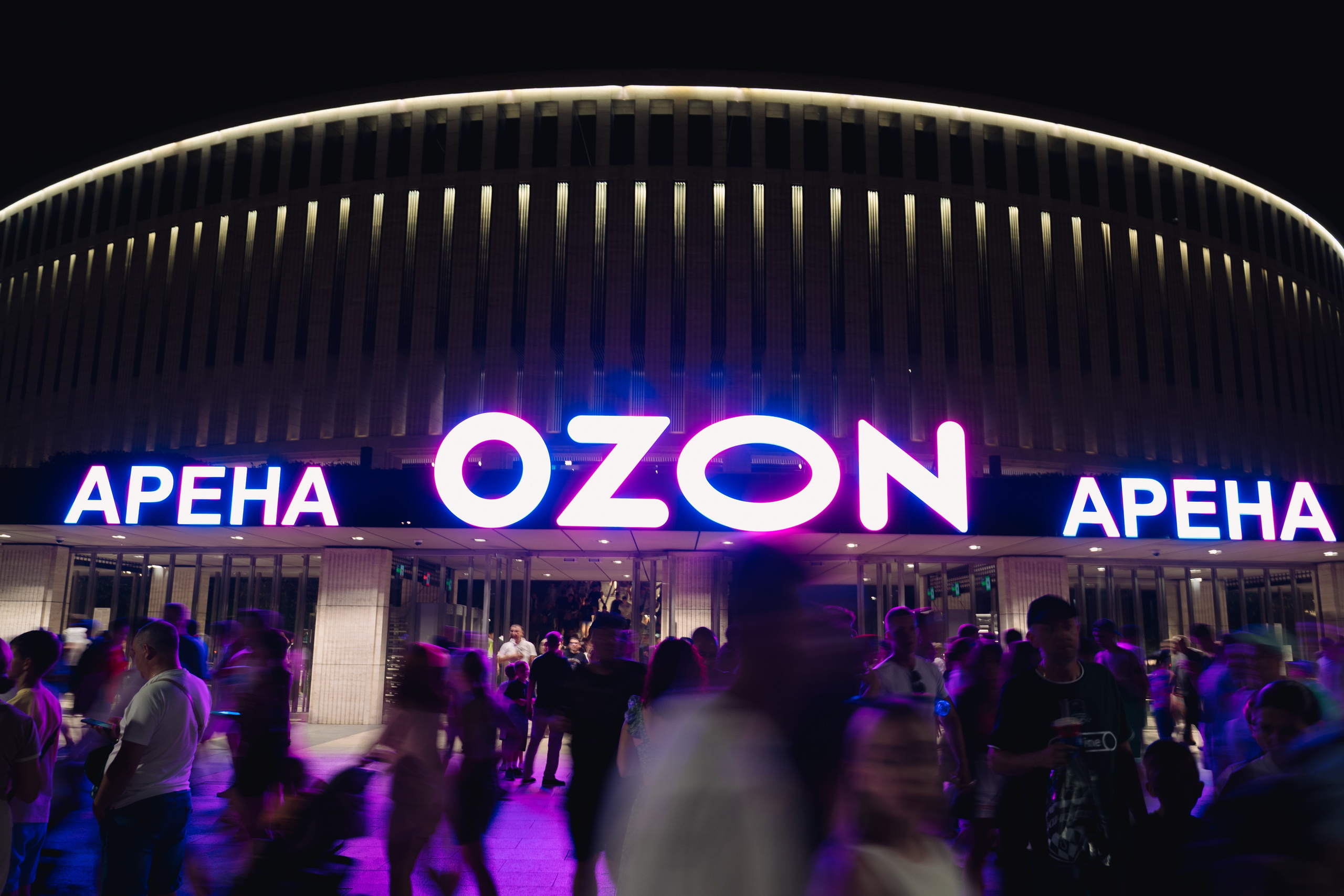 Репортаж OZON. Свадебный и семейный фотограф в Краснодаре Павел Мельников