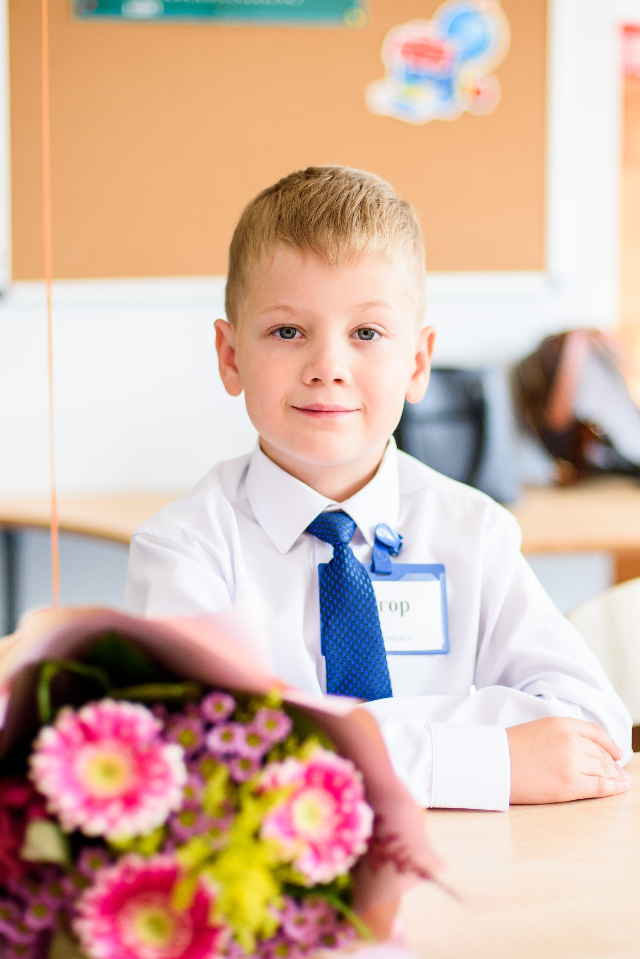 1-е сентября 2023. Фотограф Юлия Попова