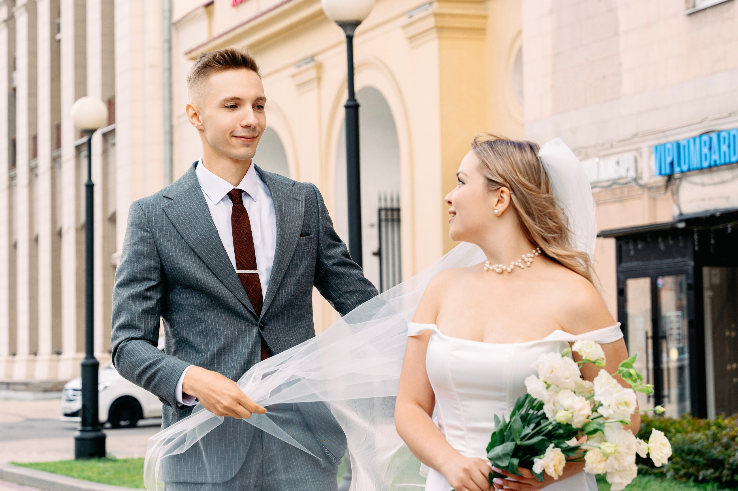 Анастасия и Илья. Фотограф Юлия Попова