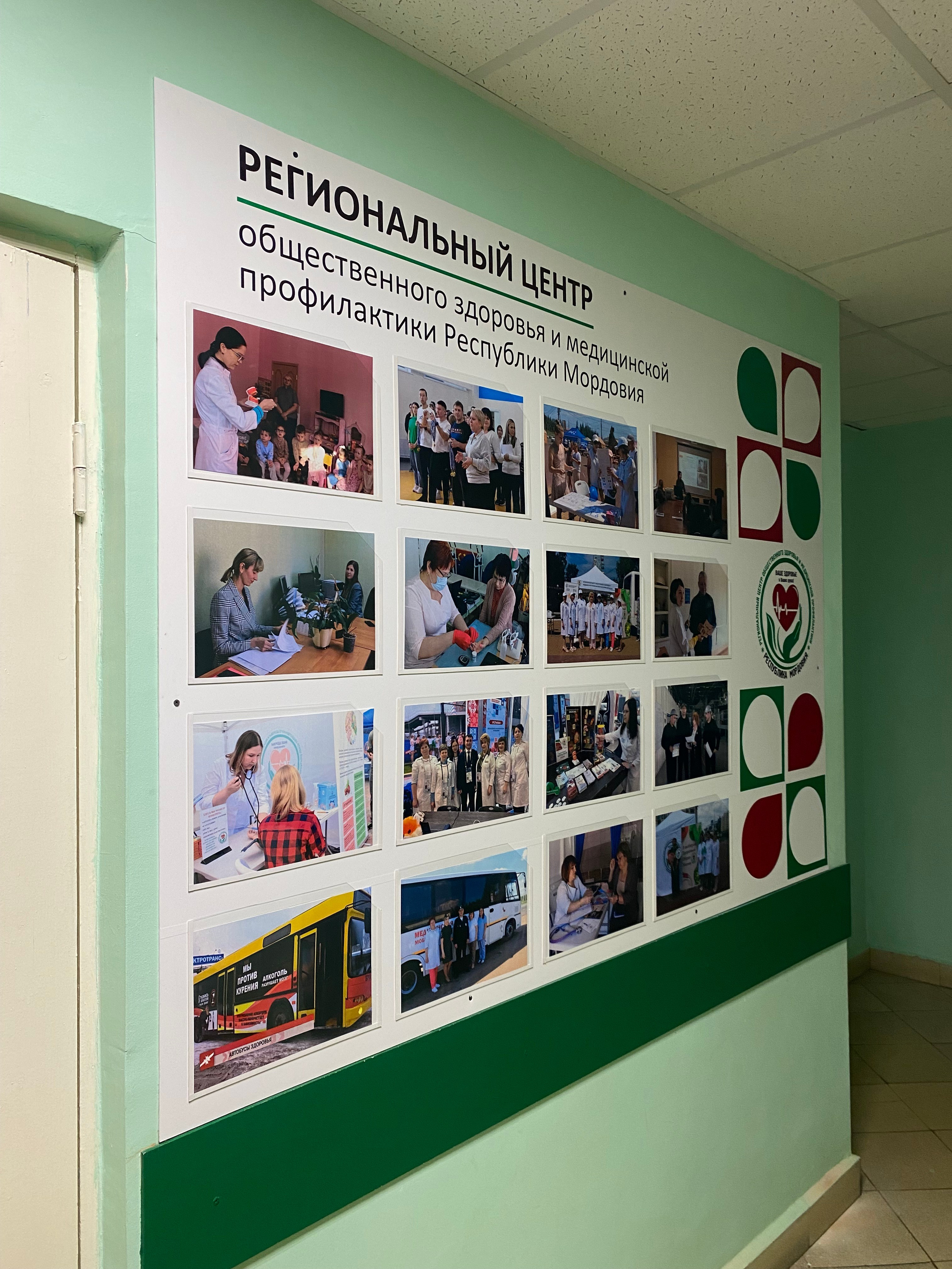 Live photos. Индивидуальный фотограф в Саранске Светлана Капусткина