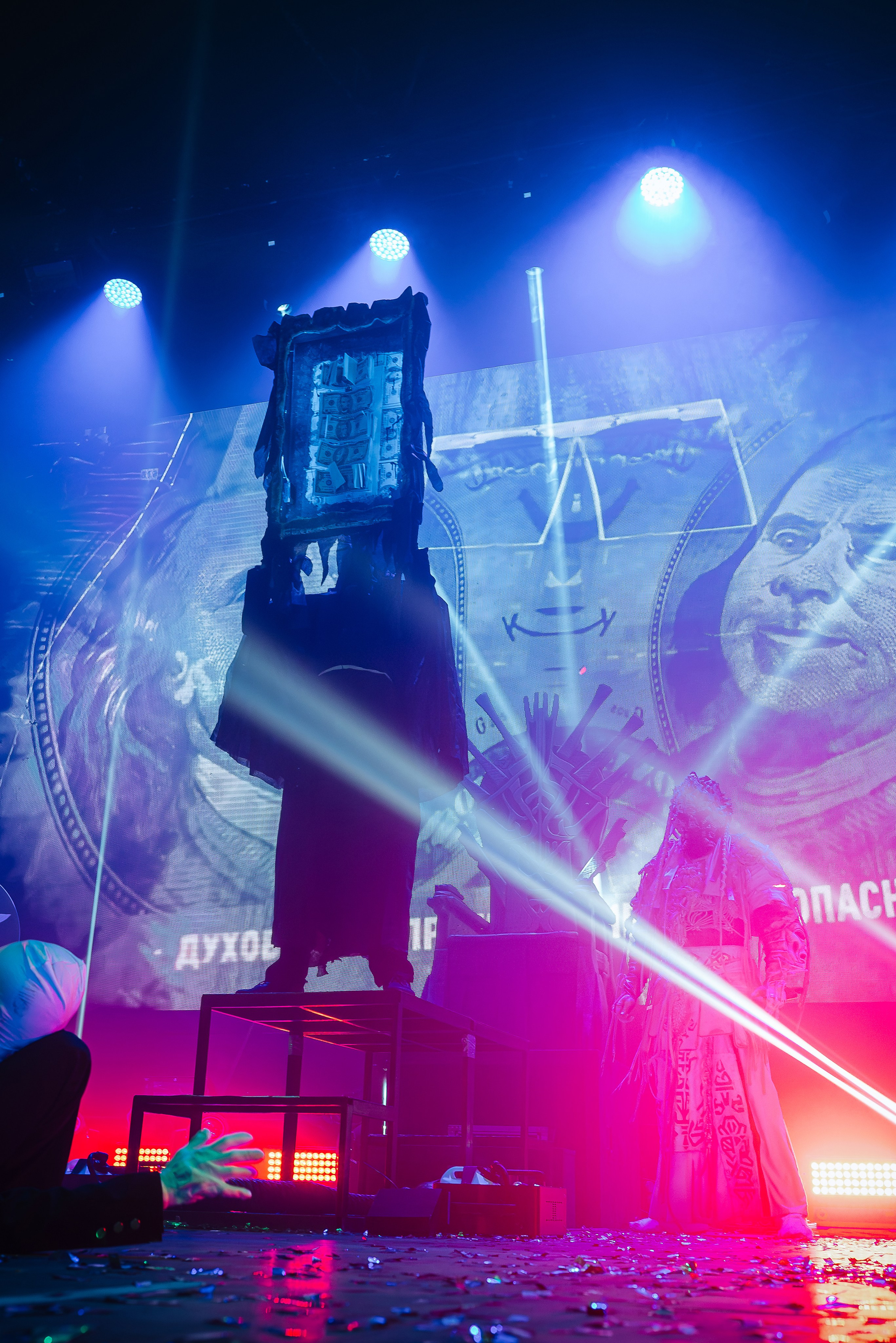 Биопсихоз. Фотограф Карина Шарова Москва