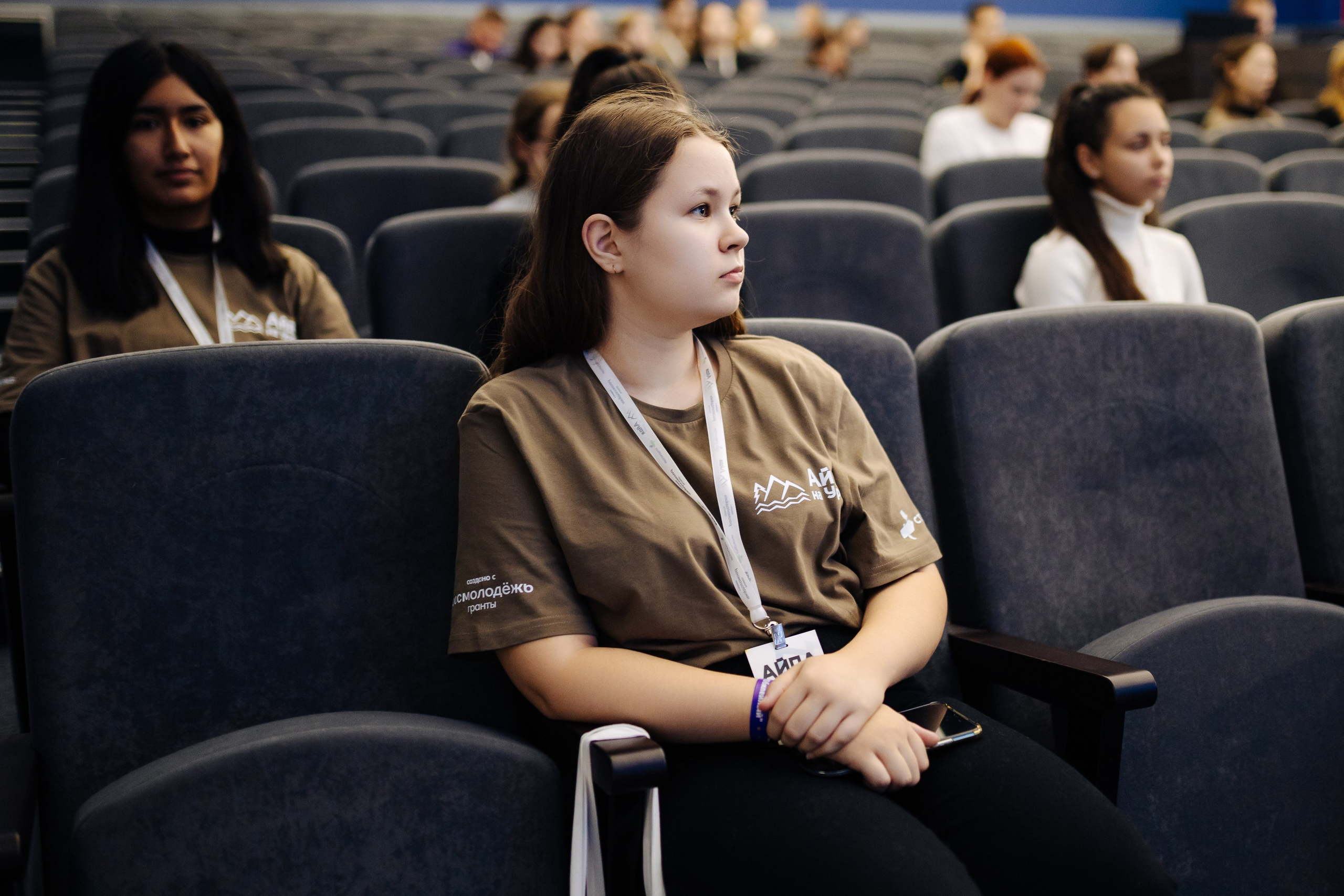 Окружной туристический форум «Айда на Урал» // 24.10 — 27.10.2024. Денис Прохоров Фотограф в г. Магнитогорск