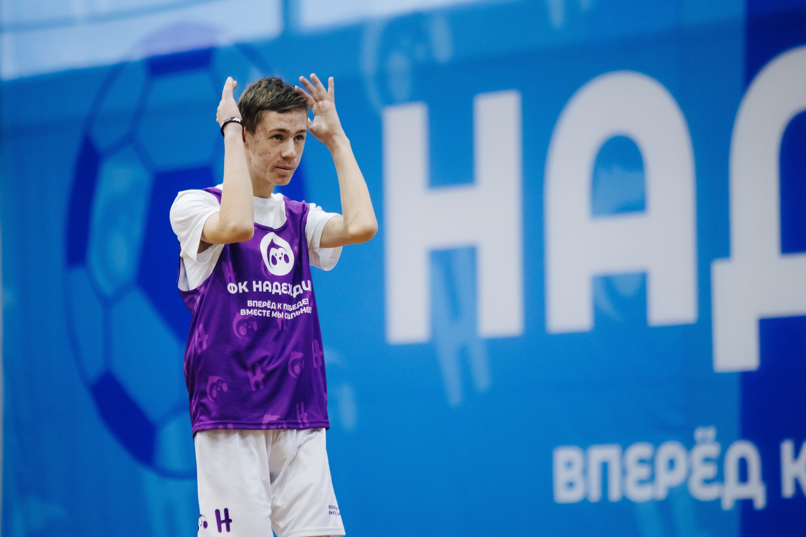 Турнир по футболу среди команд школ-интернатов Магнитогорска «Надеждик CUP» // 08.12.2024. Денис Прохоров Фотограф в г. Магнитогорск