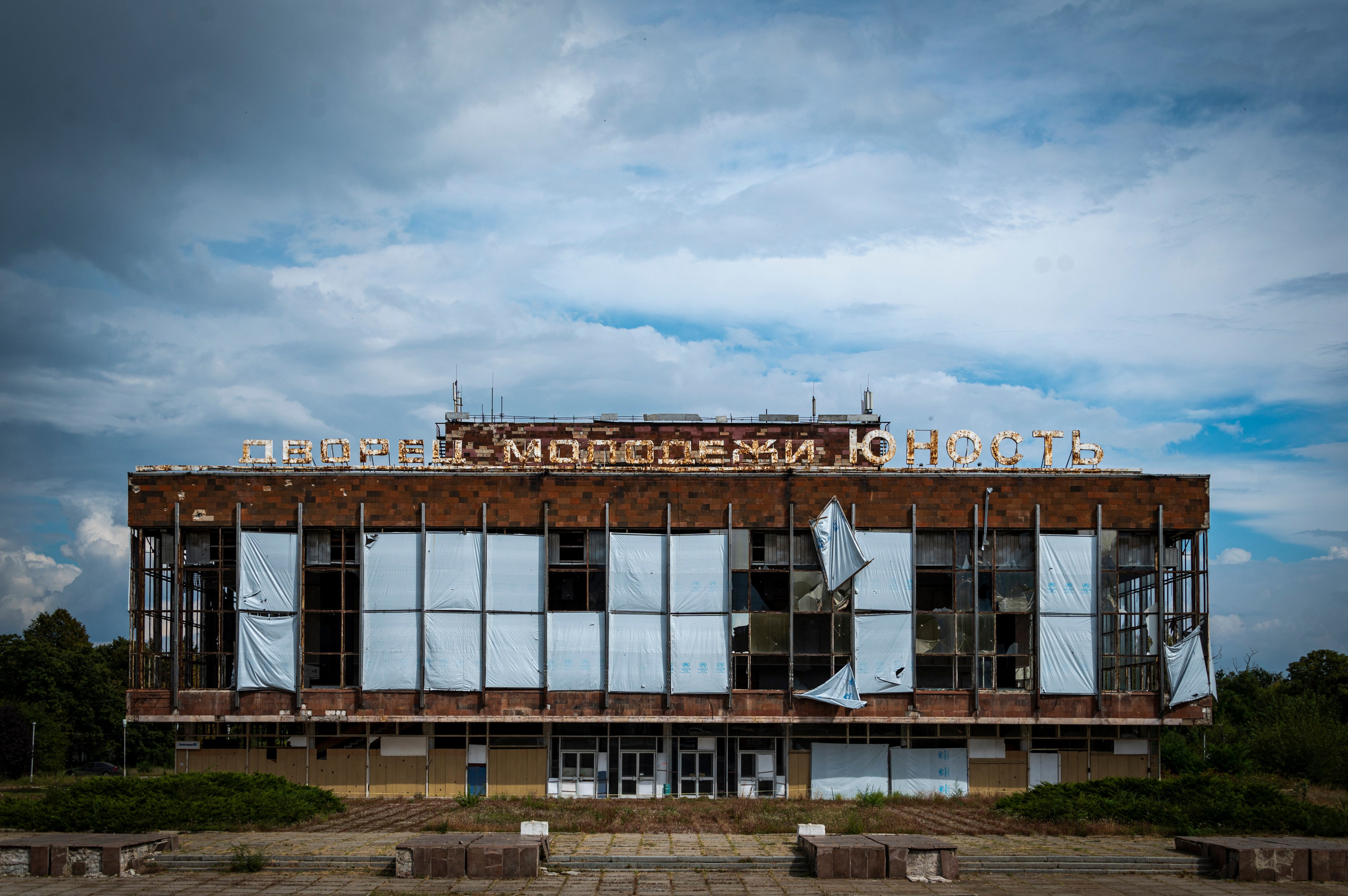 Донецк. Фотопроект «Территории»