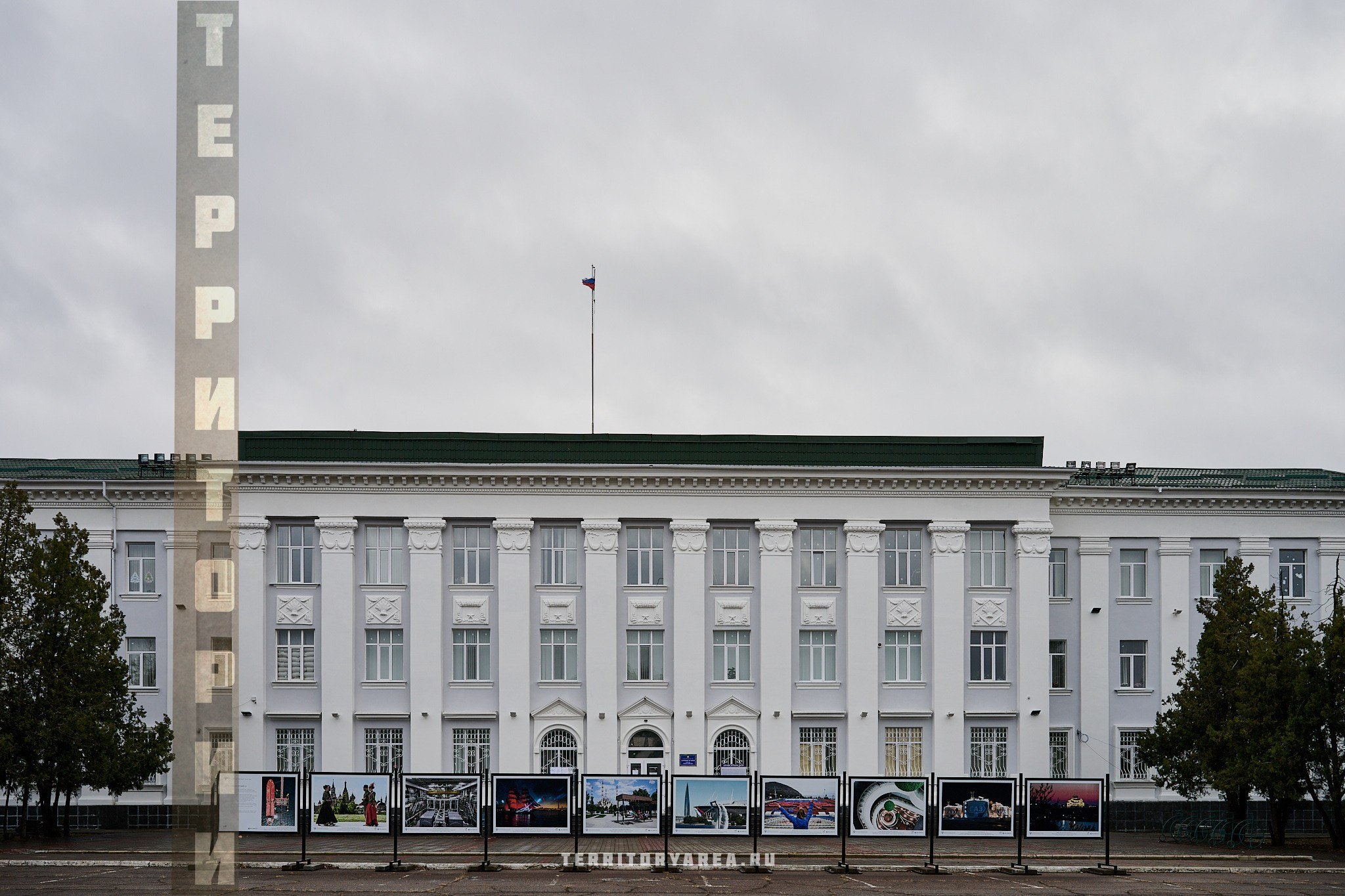 Открытки фотопроекта «Территории». Фотопроект «Территории»