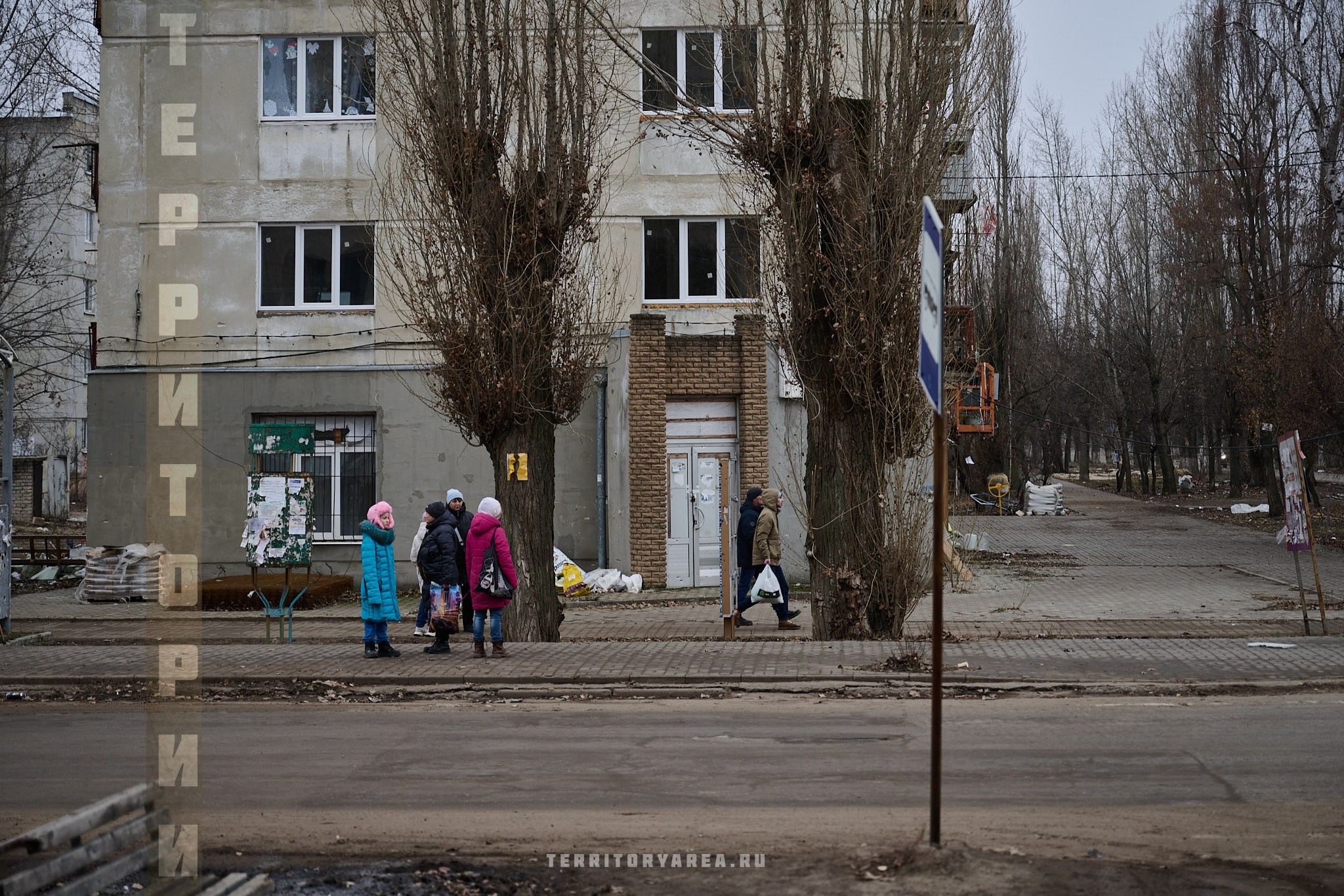 Открытки фотопроекта «Территории». Фотопроект «Территории»