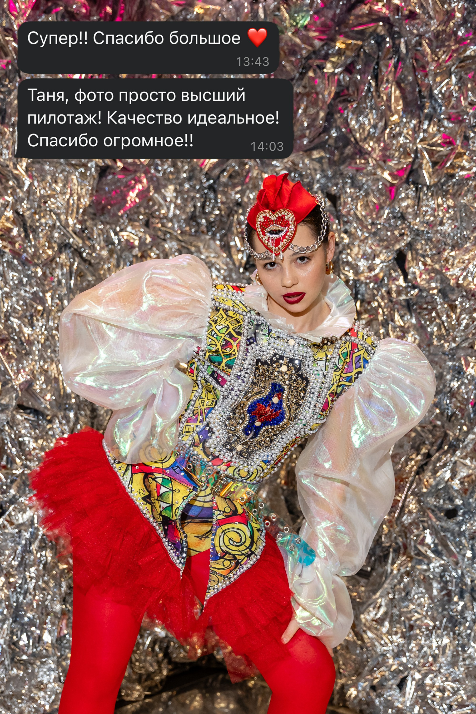 ОТЗЫВЫ. Татьяна Чернышова свадебный фотограф Москва