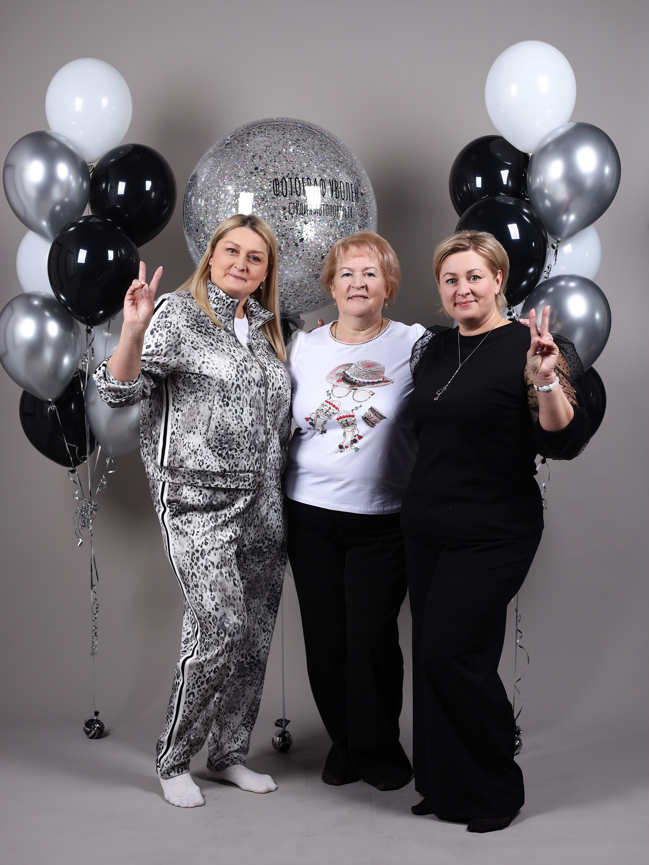 Открытие «фотограф уволен». Фотостудия без фотографа Чехов. Первая студия автопортрета в Чехове