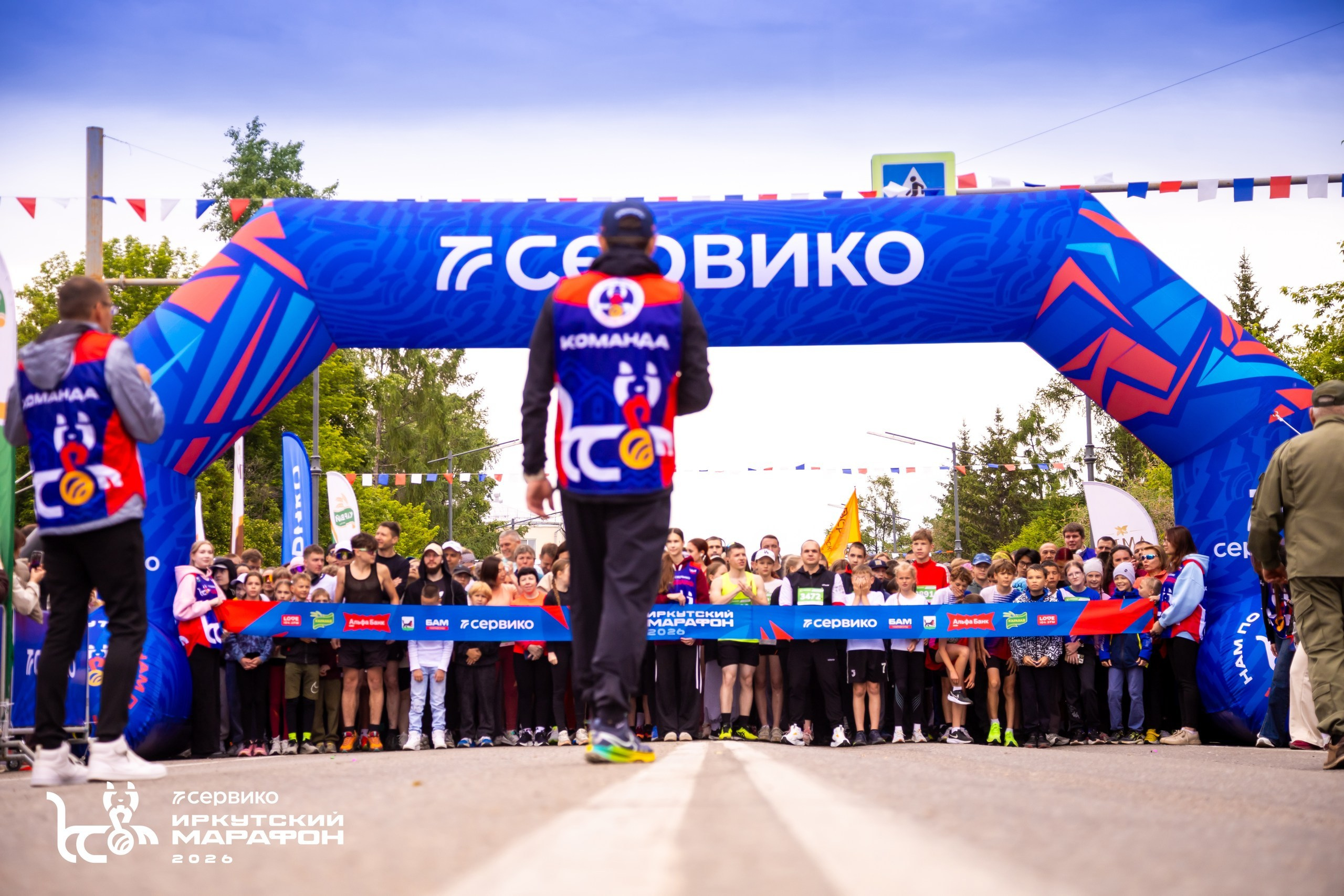 СЕРВИКО Иркутский марафон 21 июня 2026. Фотограф в Братске. Фото-Фея