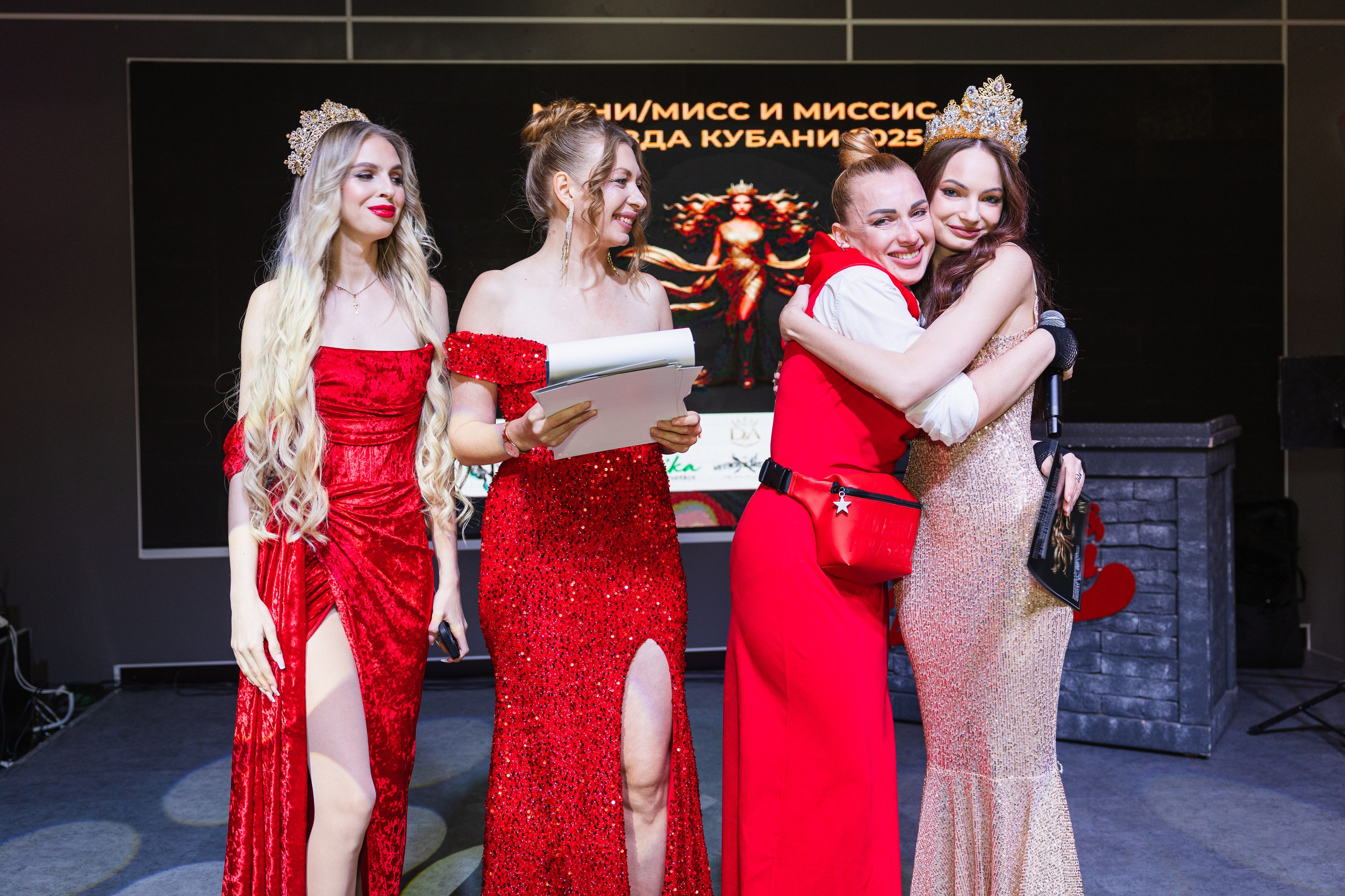 Мисс Кубань. Свадебный фотограф Краснодар Ростов Солоникова Вероника