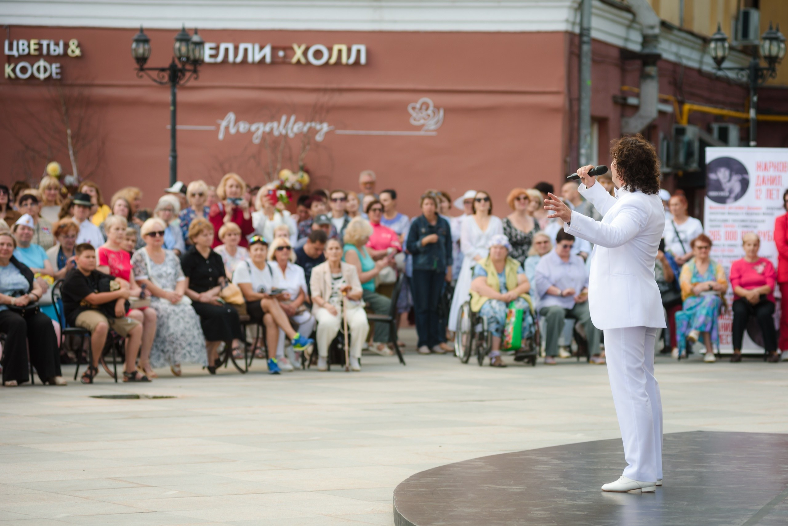 Открытие театральной кассы | Уличный праздник