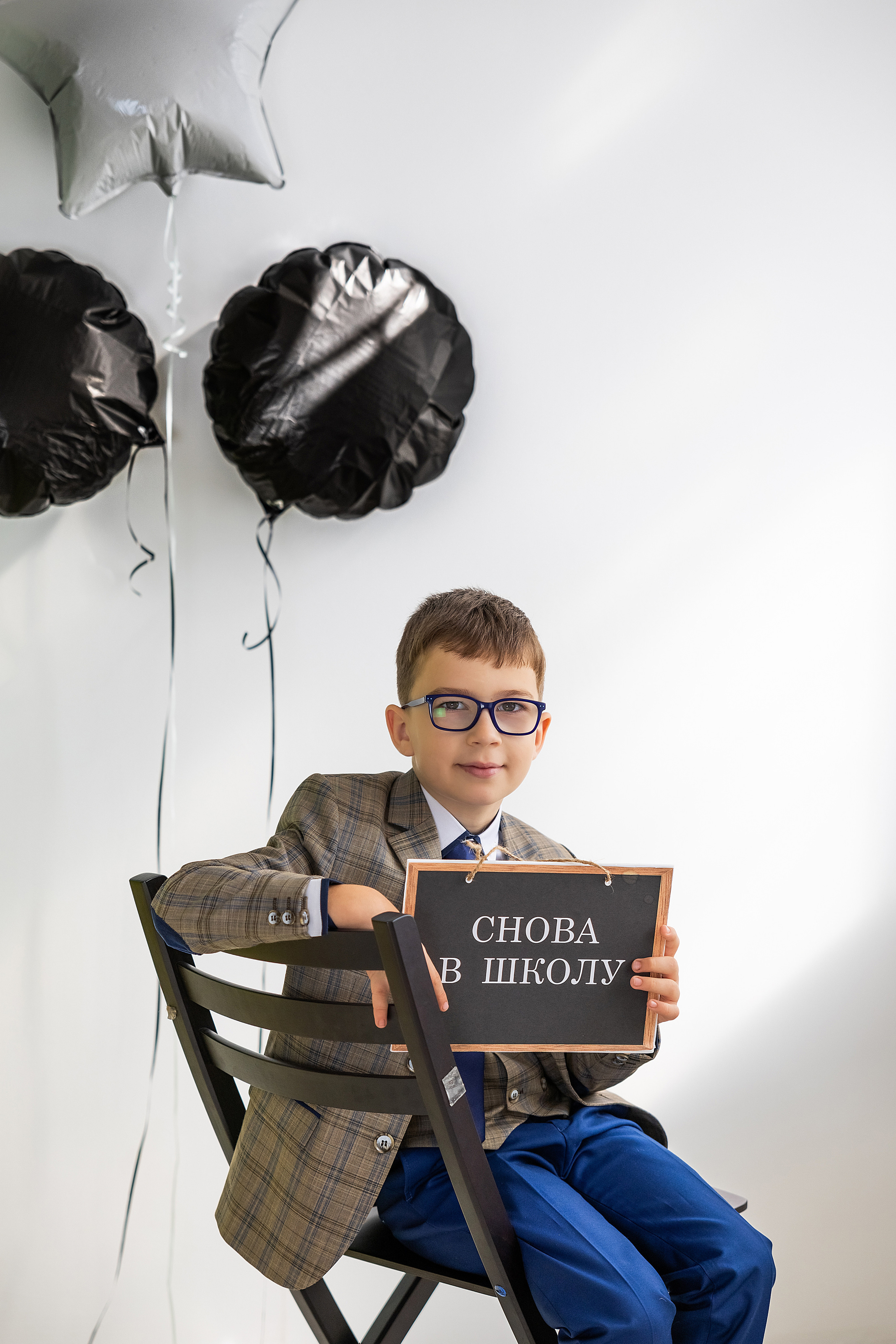 1 сентября 2023 для Семена и Евочки. Самохвалова мария фотограф в тулуне и иркутской области