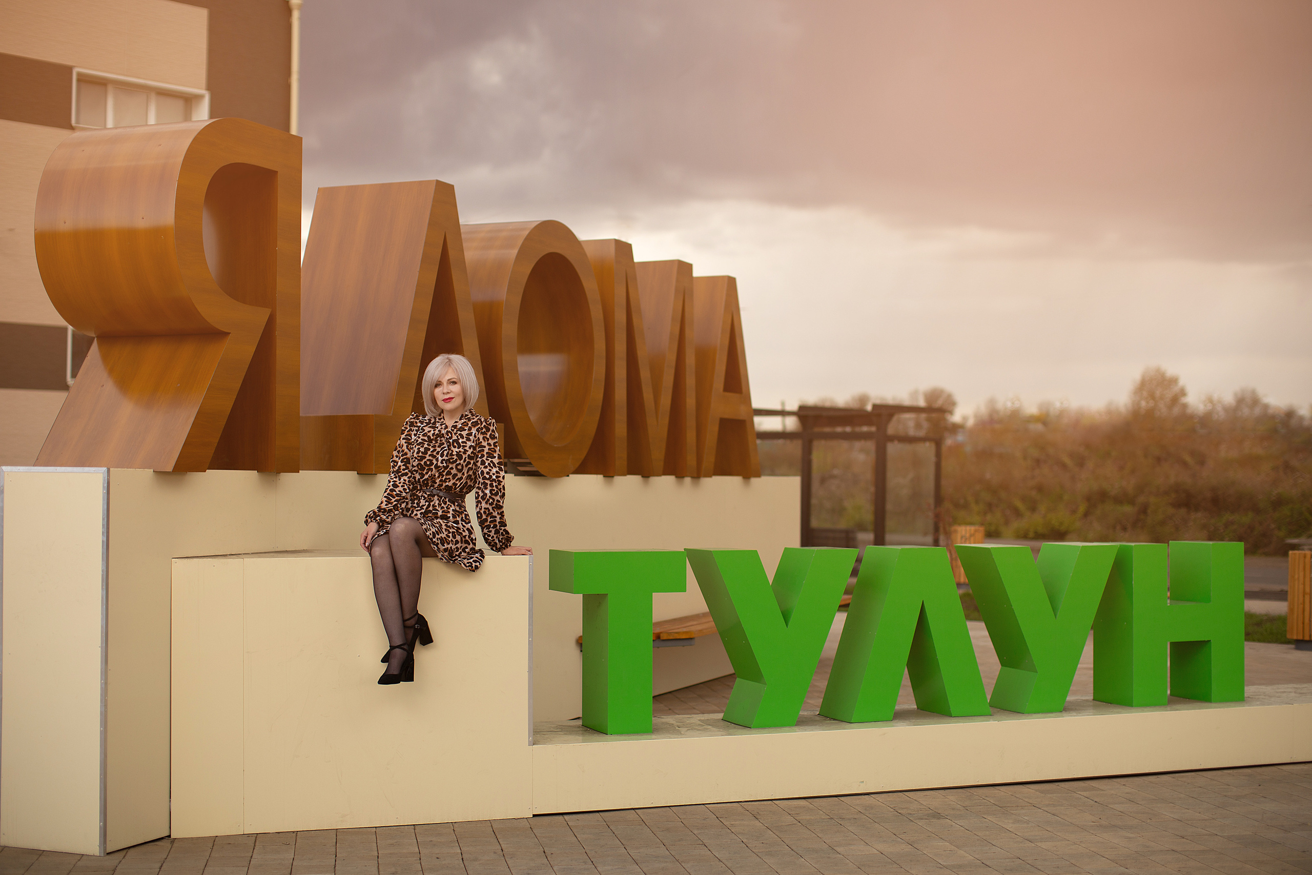 Когда любовь на расстоянии становится крепче. Самохвалова мария фотограф в тулуне и иркутской области