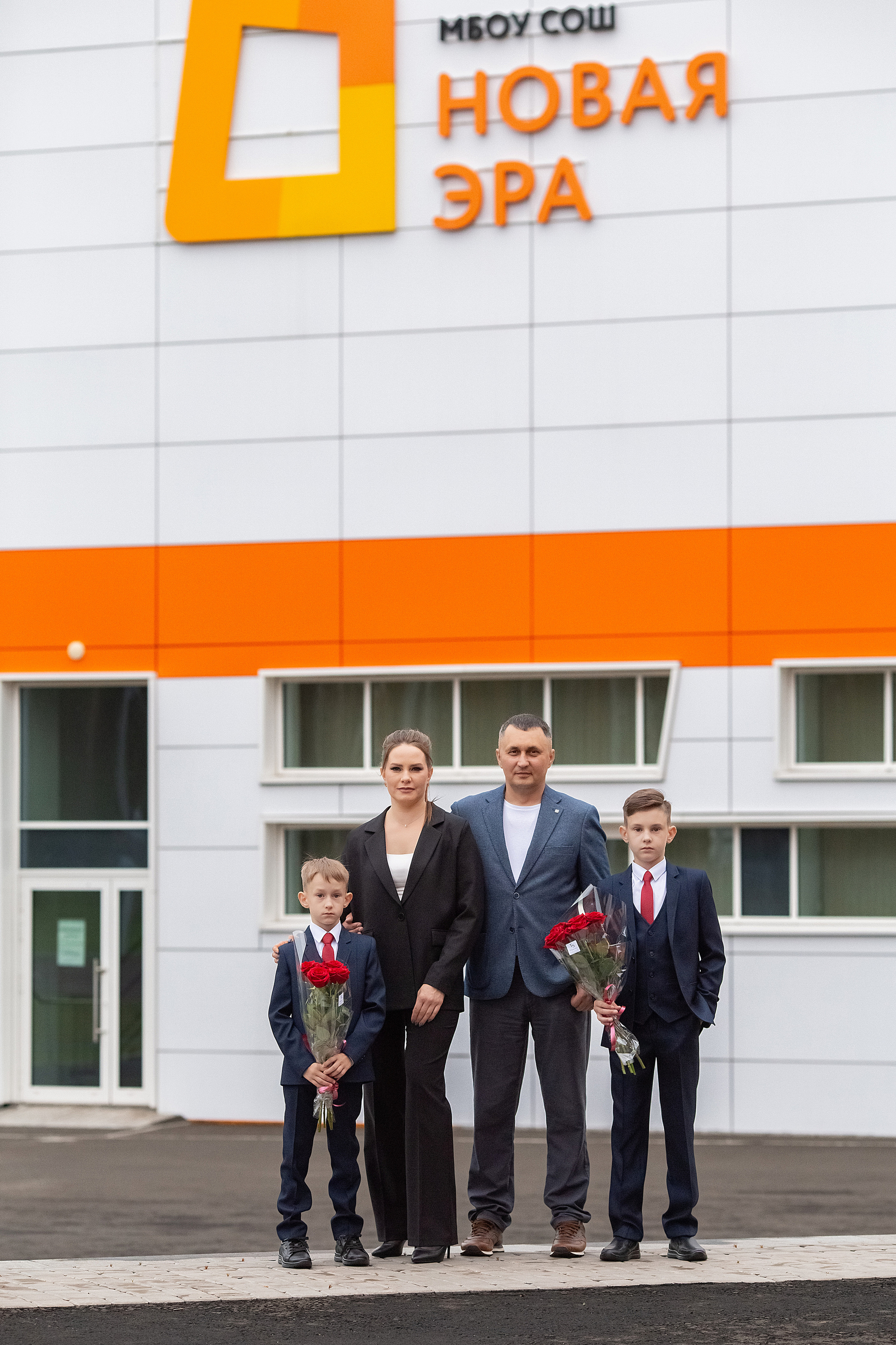 1 сентября — удачное время для семейной фотосессии. Самохвалова мария фотограф в тулуне и иркутской области