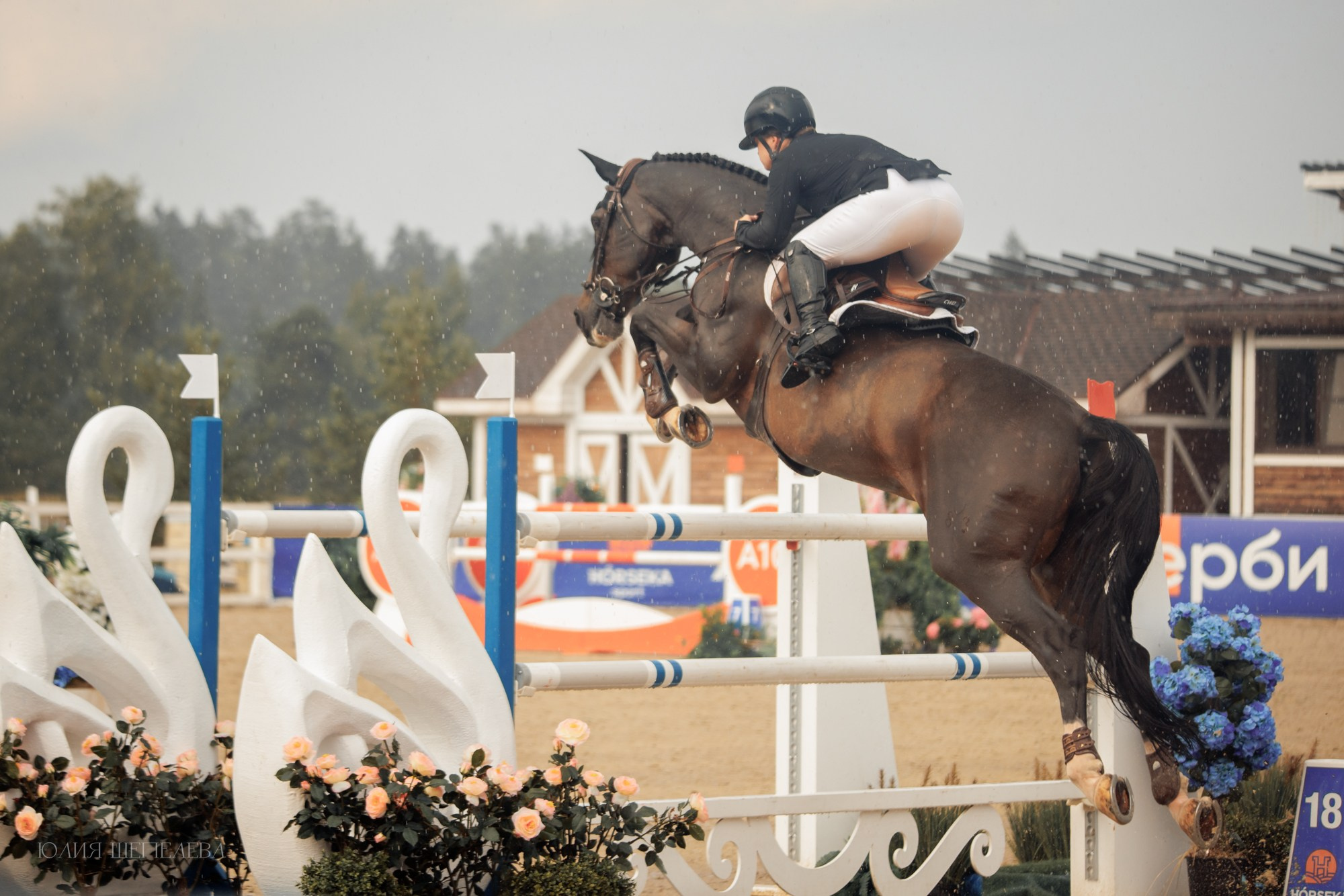 Дерби. Horseka 2024. Детская Конная фотография в Москве Юлия Шепелева