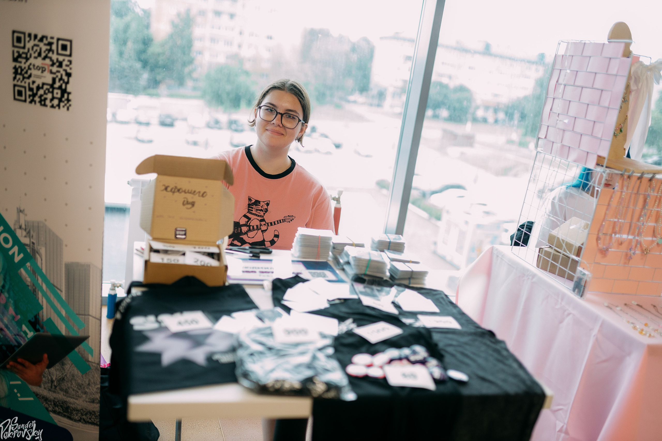 Zaga Game. Свадебный и репортажный фотограф в Чебоксарах Покровский Александр