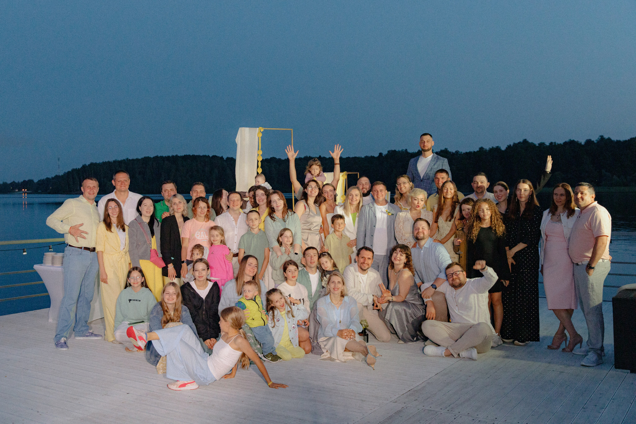 Lemon wedding. Свадебный и репортажный фотограф