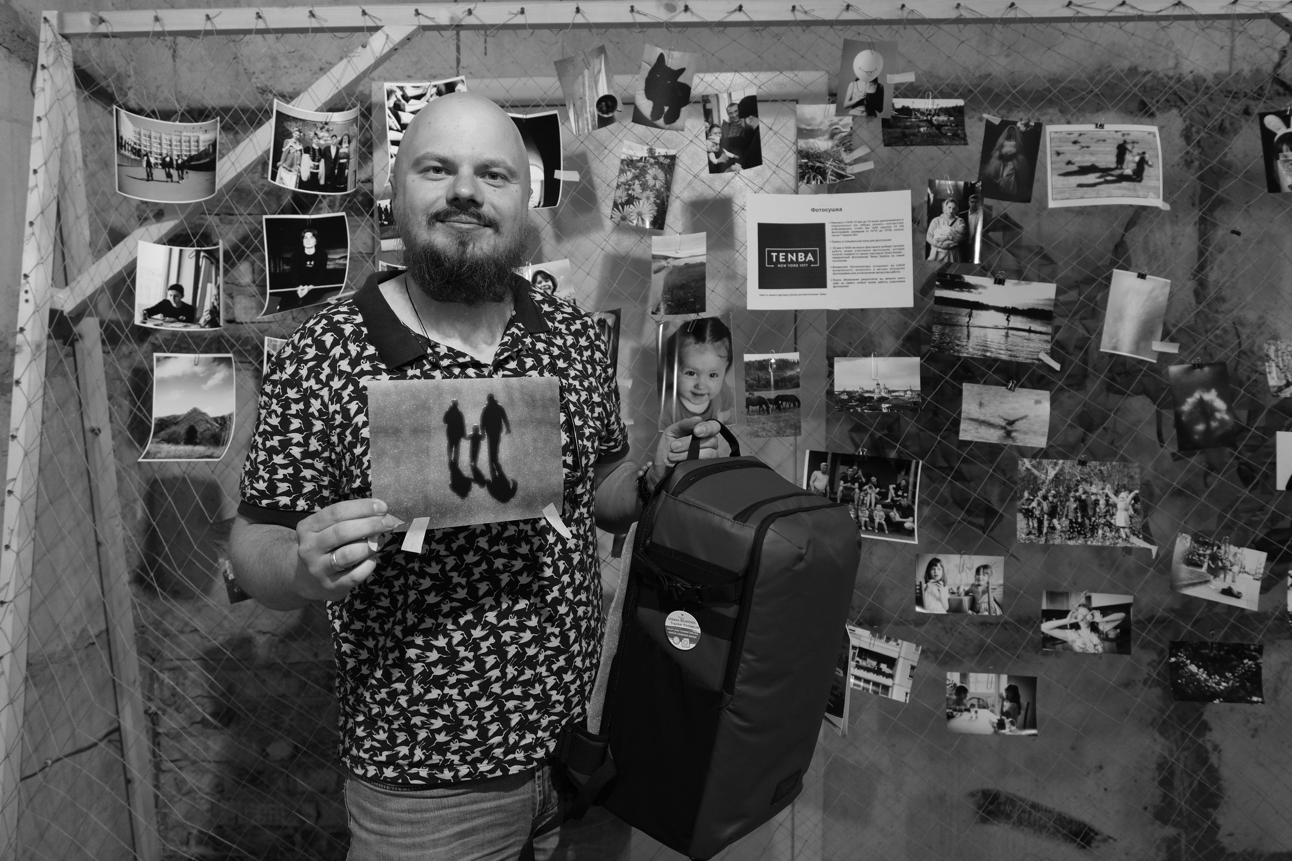 Красноярск 10-24.05.2025. Фотострелка