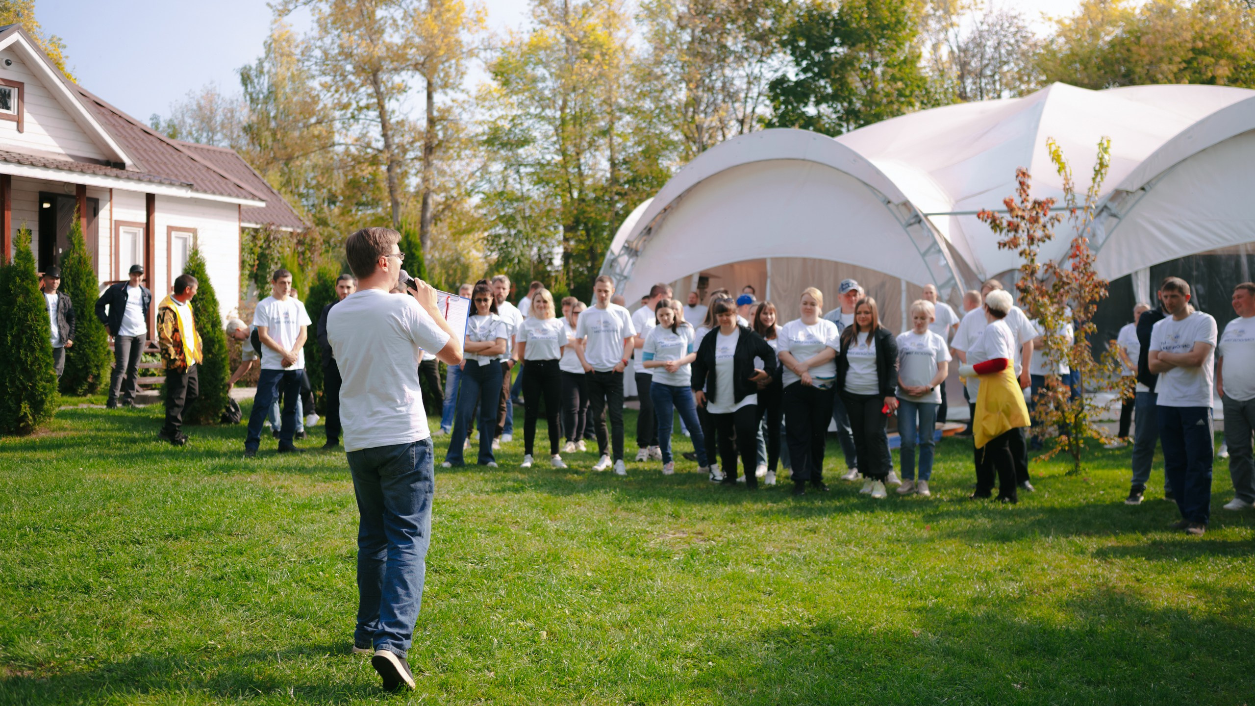 Мероприятия галерея. Komonev