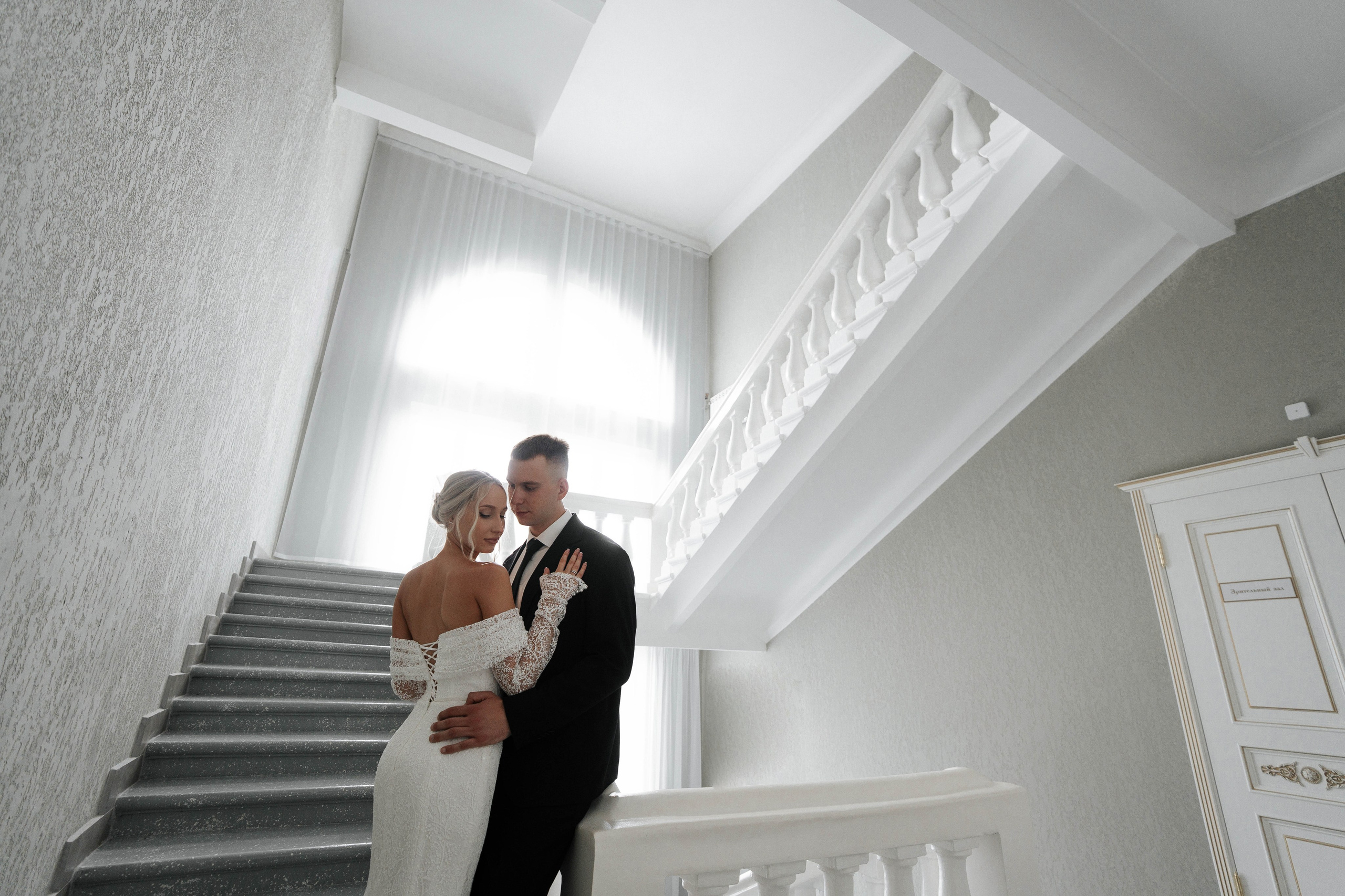 Artem & Elena. Свадебный фотограф в Воронеже Самохина Екатерина