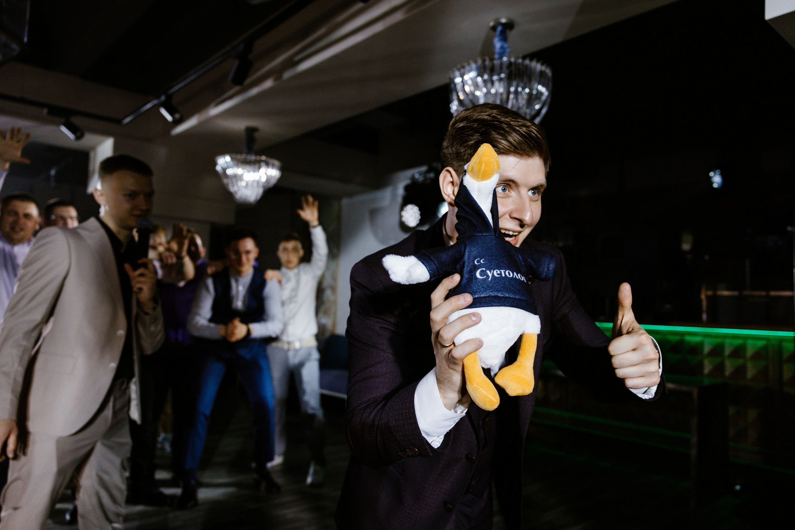 Денис и Юлия. Dieci. Свадебный фотограф Балчугова Мария Екатеринбург